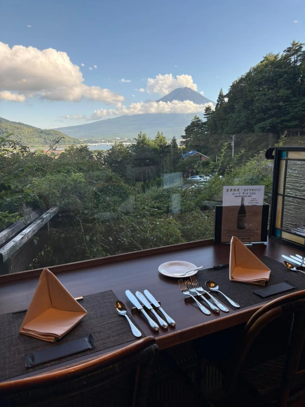 La Vista Fujikawaguchiko