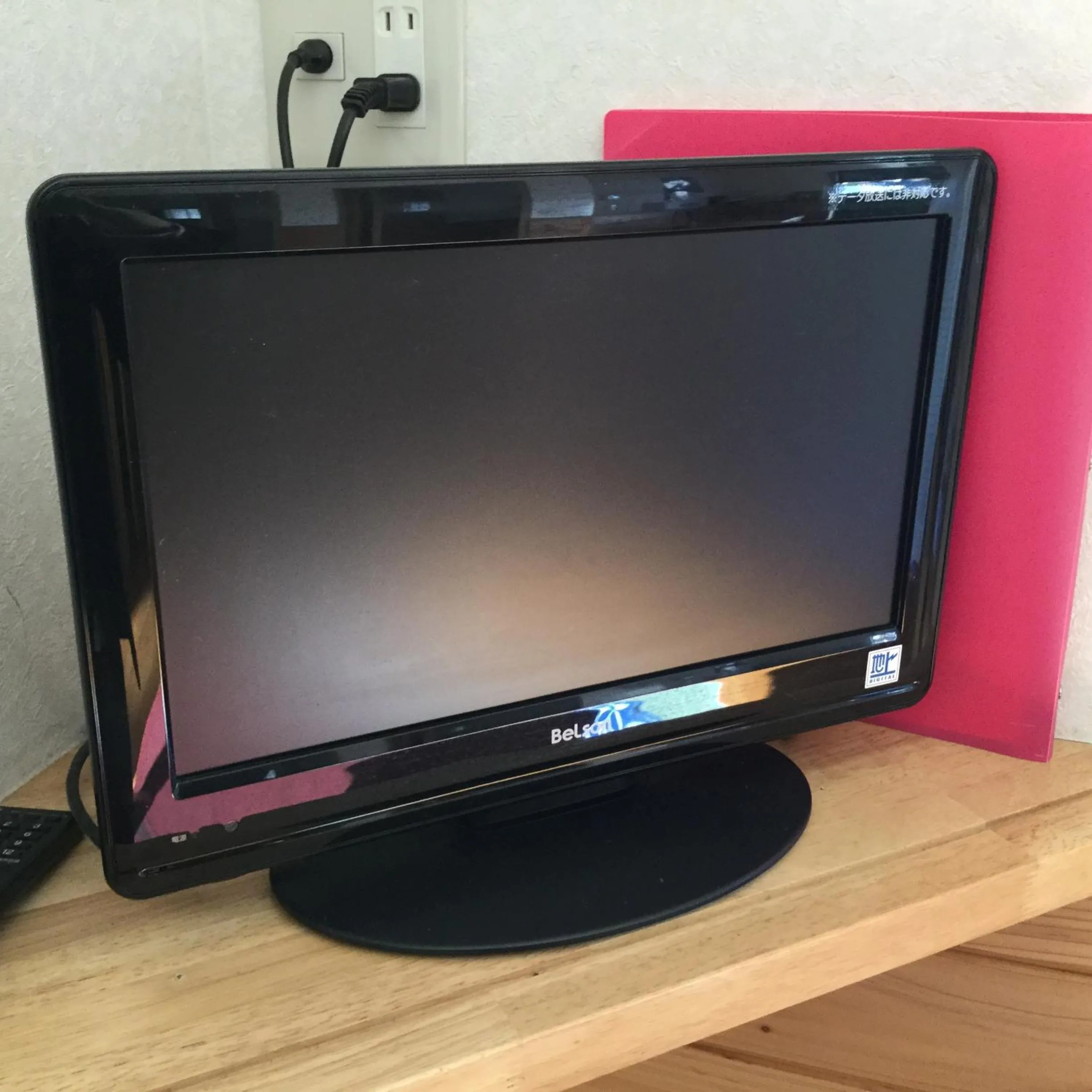 TV and multimedia in VILLA Lupinus Kawaguchiko