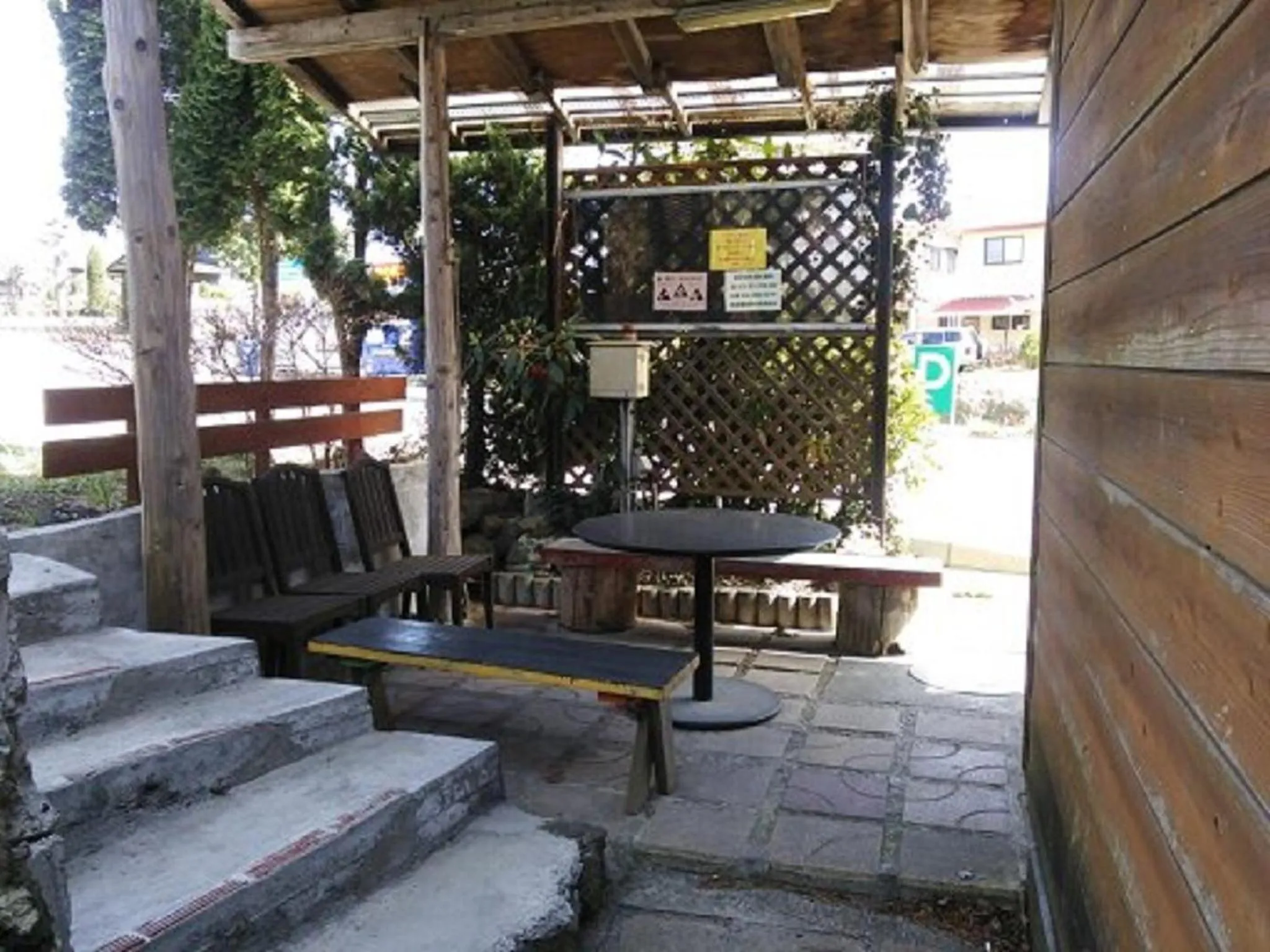 Property building in VILLA Lupinus Kawaguchiko