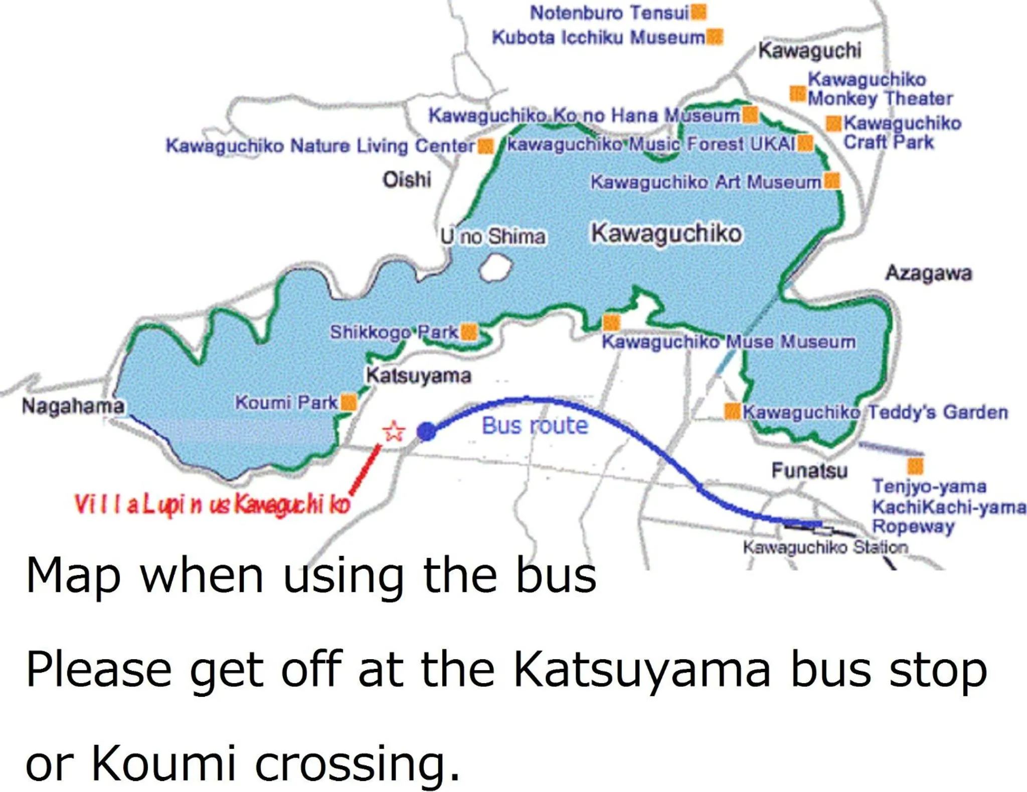 VILLA Lupinus Kawaguchiko
