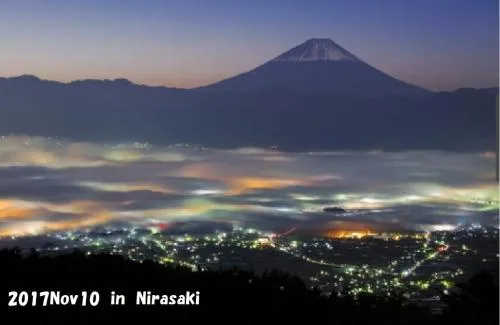 VILLA Lupinus Kawaguchiko