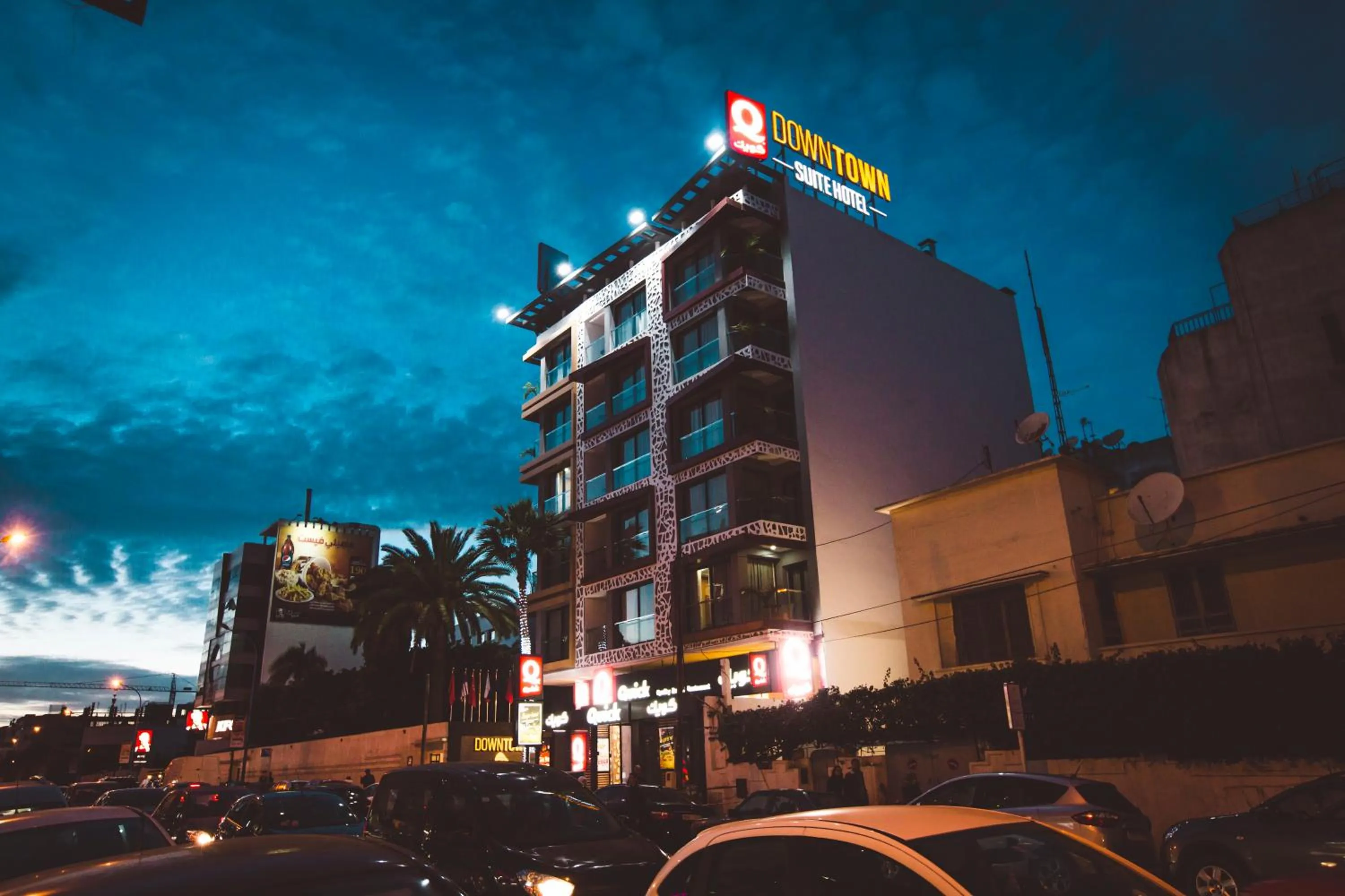 Facade/entrance in Hôtel Down Town Maarif