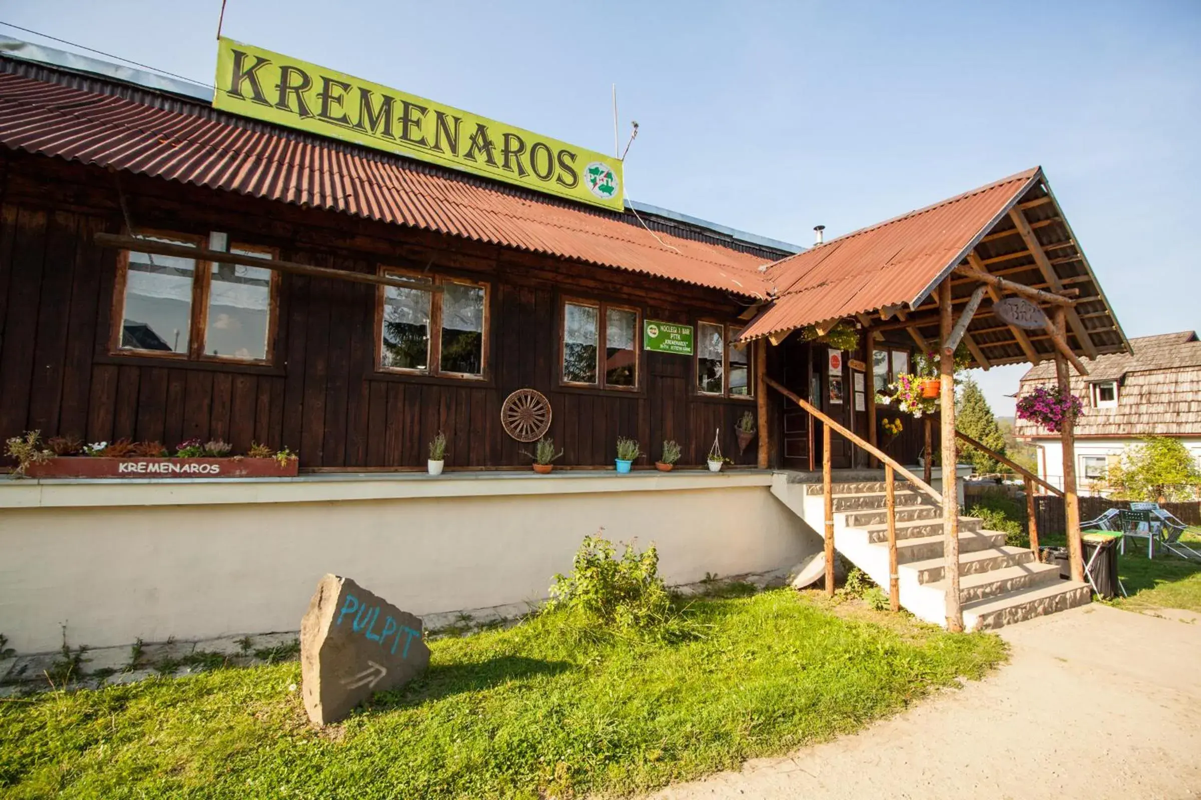 Kremenaros Kremenaros