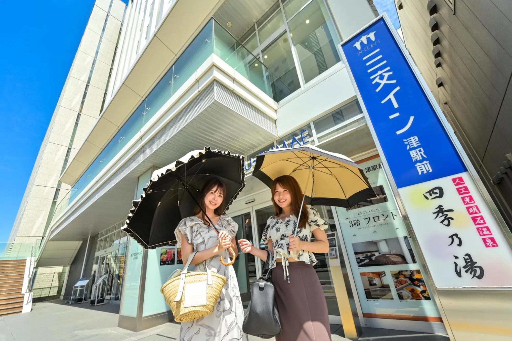 Property building in Sanco Inn Tsu Ekimae