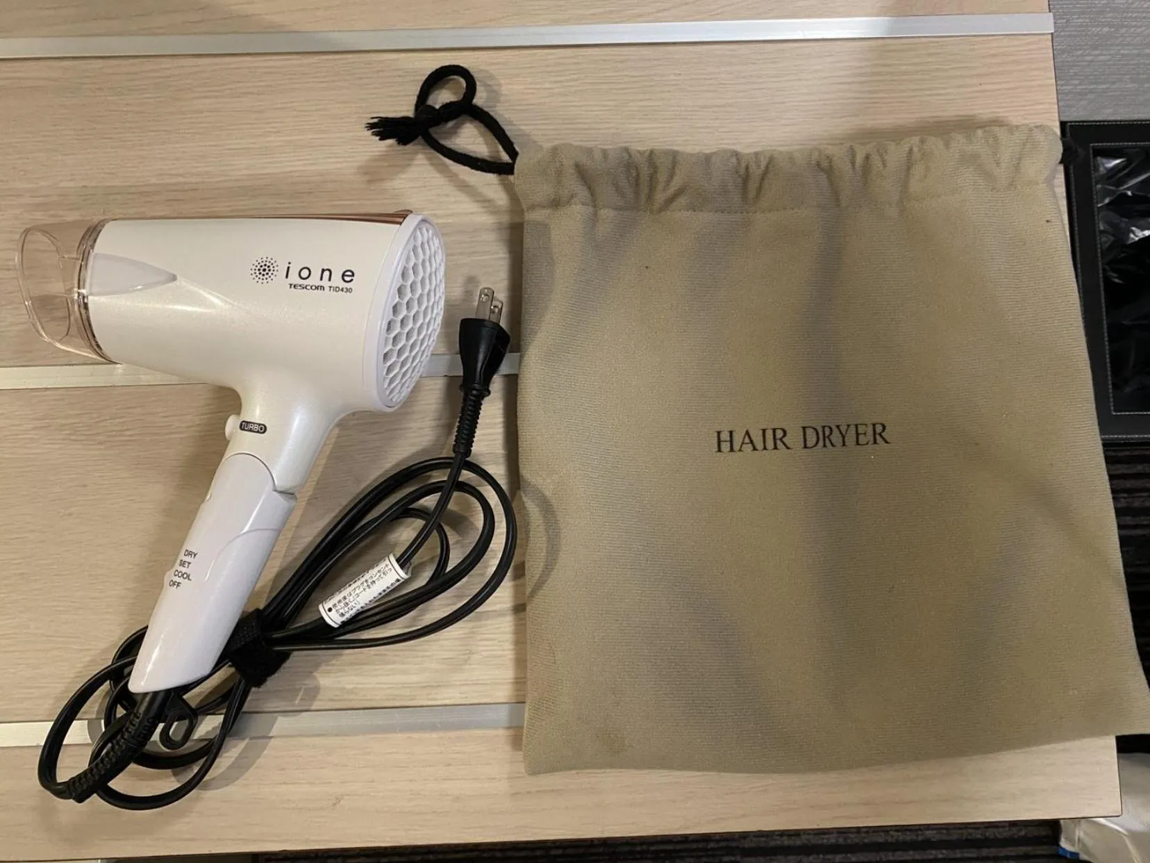 Other in Sanco Inn Tsu Ekimae