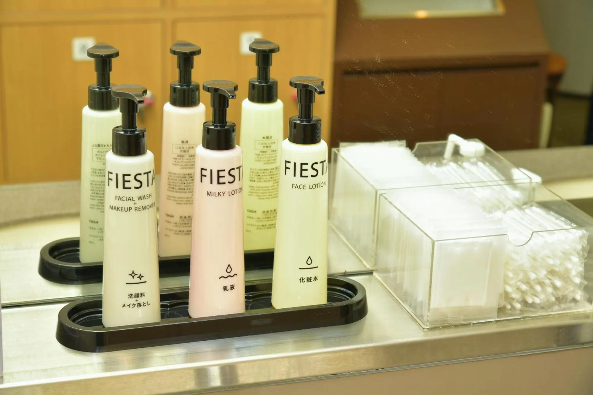 Hot Spring Bath in Sanco Inn Tsu Ekimae