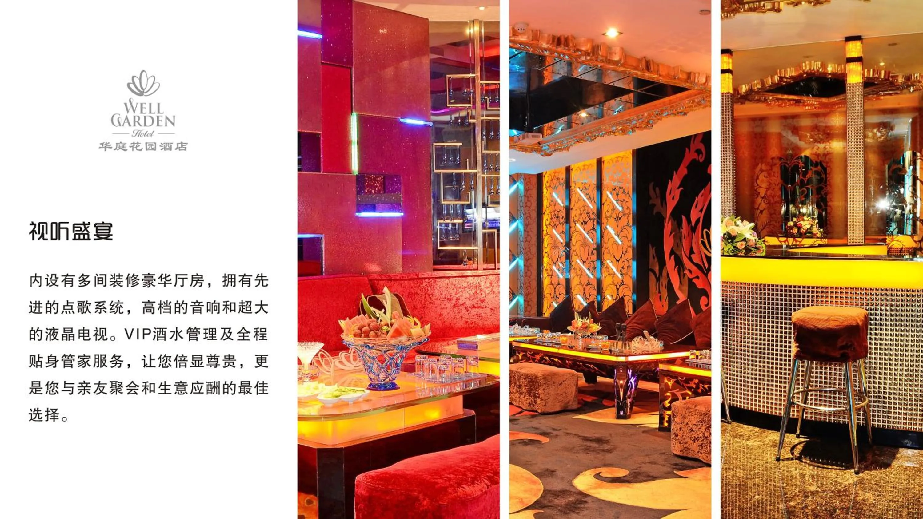 Lounge or bar in Dongguan Well Garden Hotel