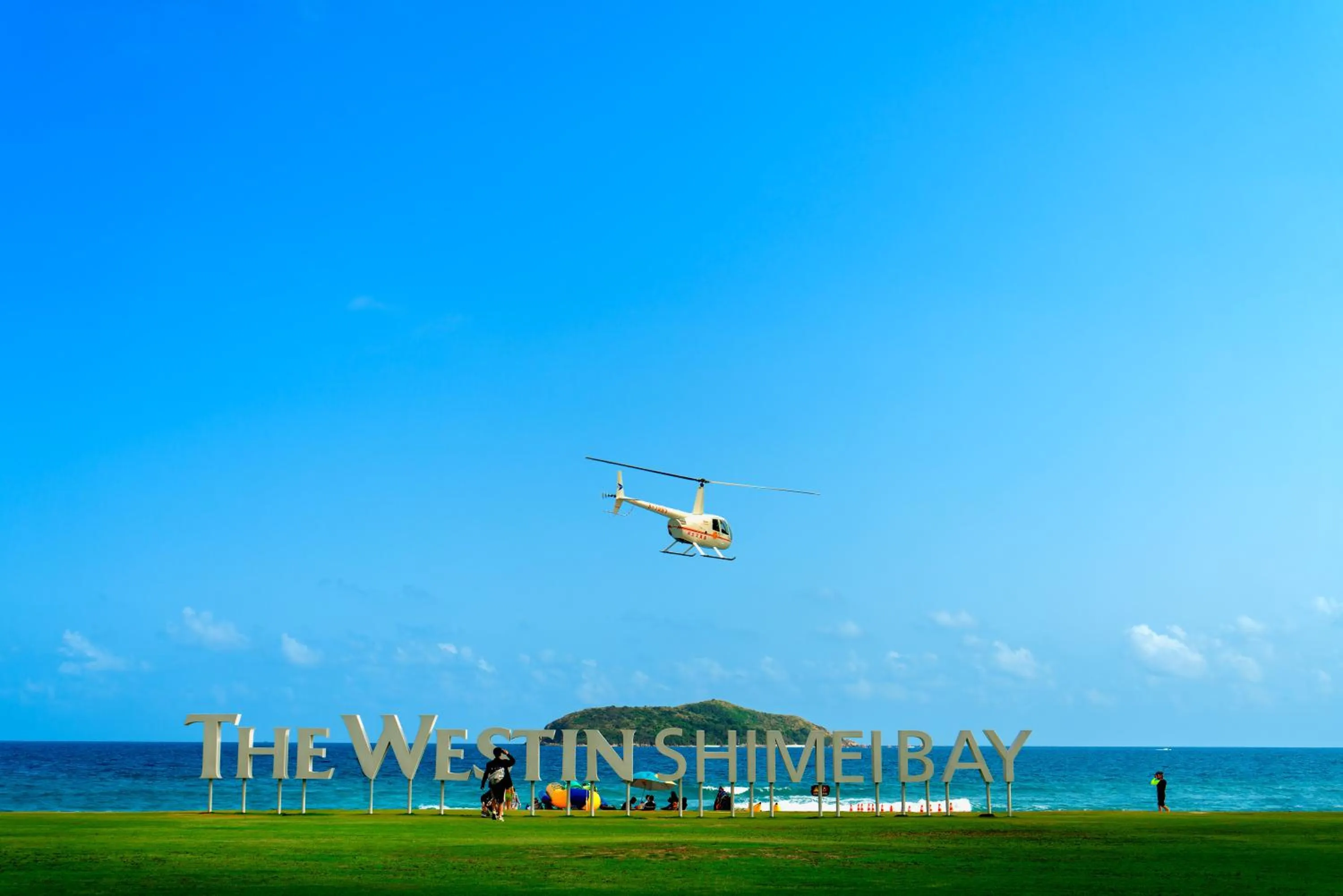 Activities in The Westin Shimei Bay Resort