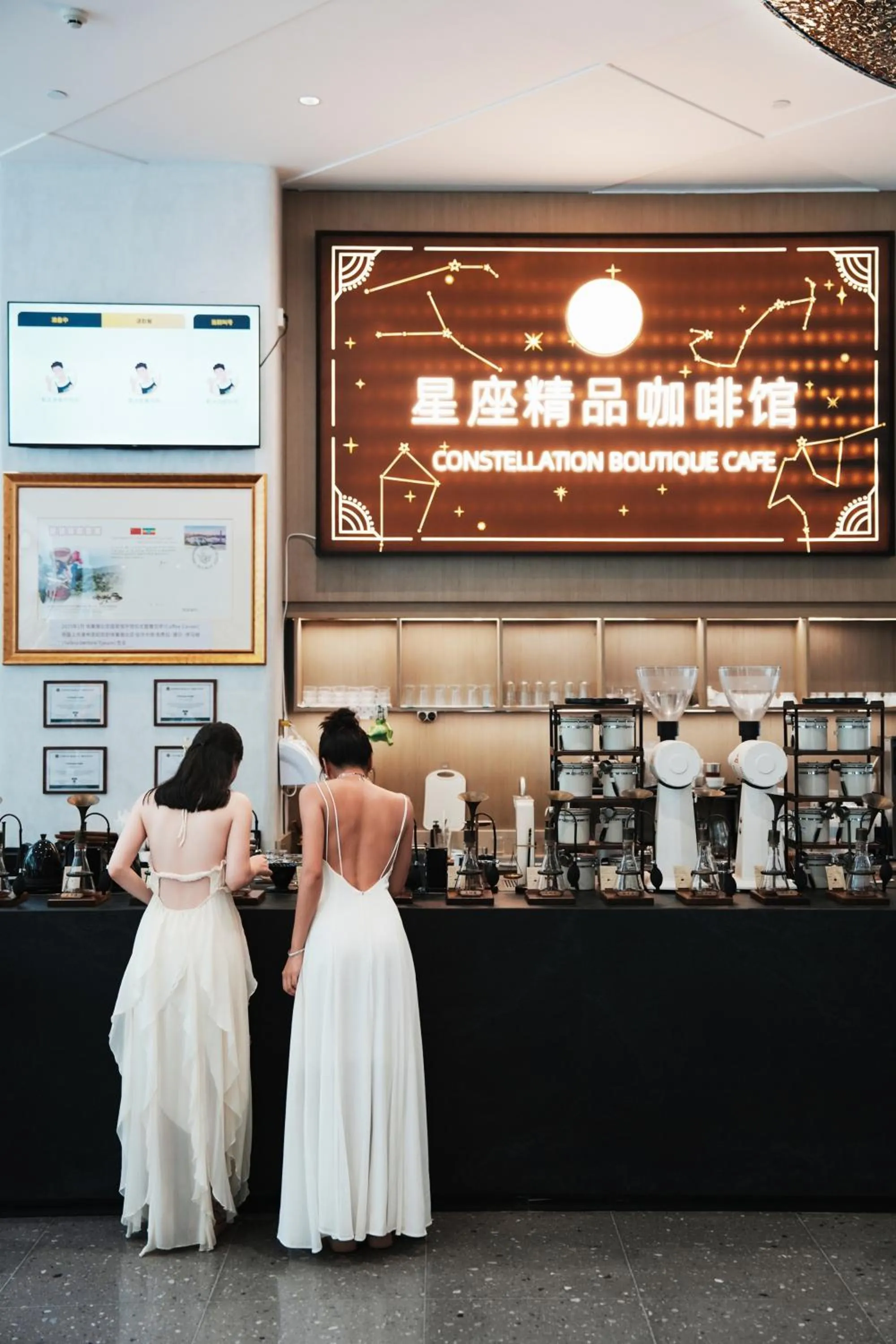 Other in The Westin Shimei Bay Resort