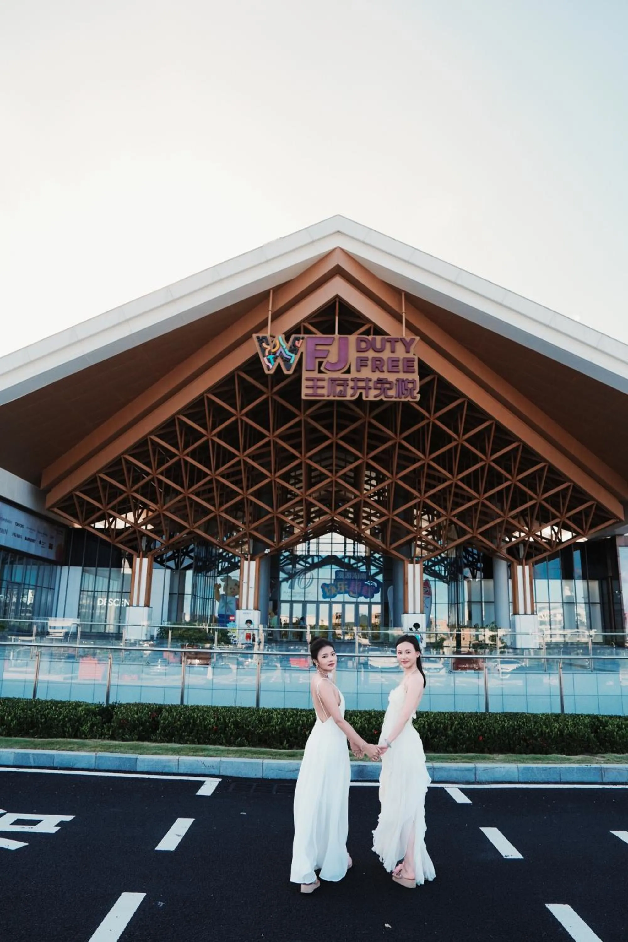 Other in The Westin Shimei Bay Resort