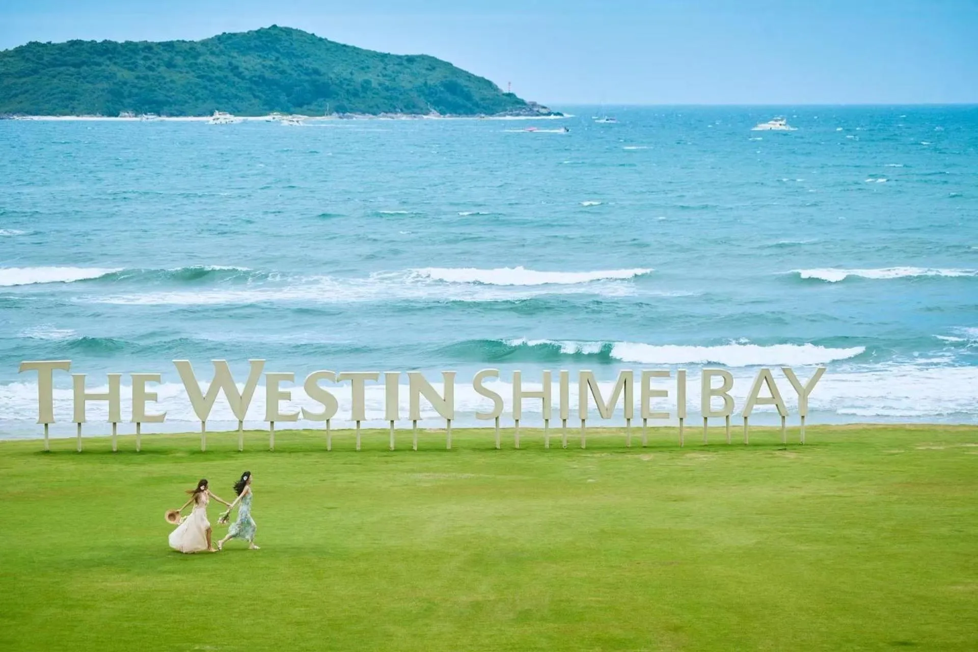Sea view in The Westin Shimei Bay Resort