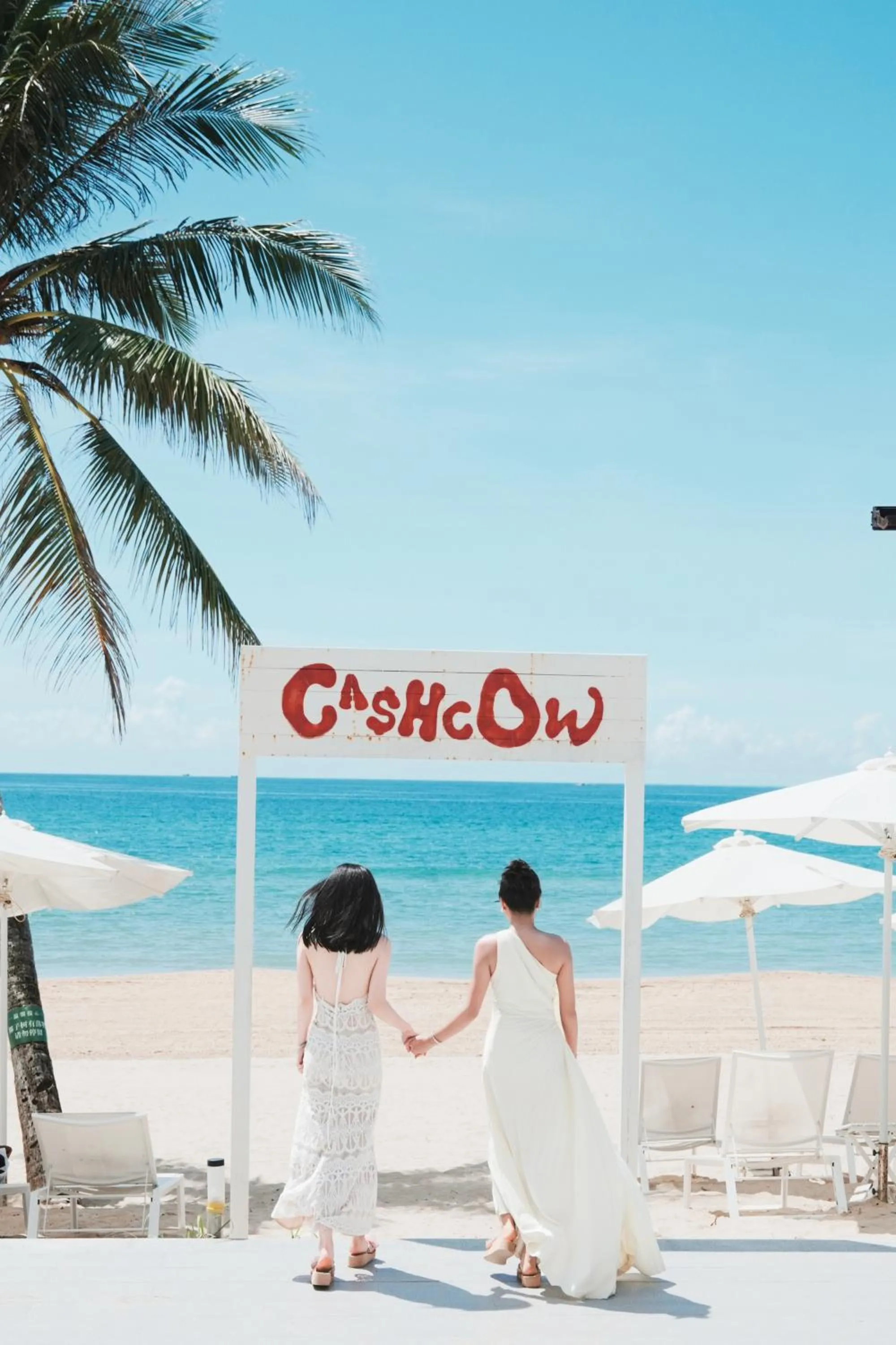 Other in The Westin Shimei Bay Resort