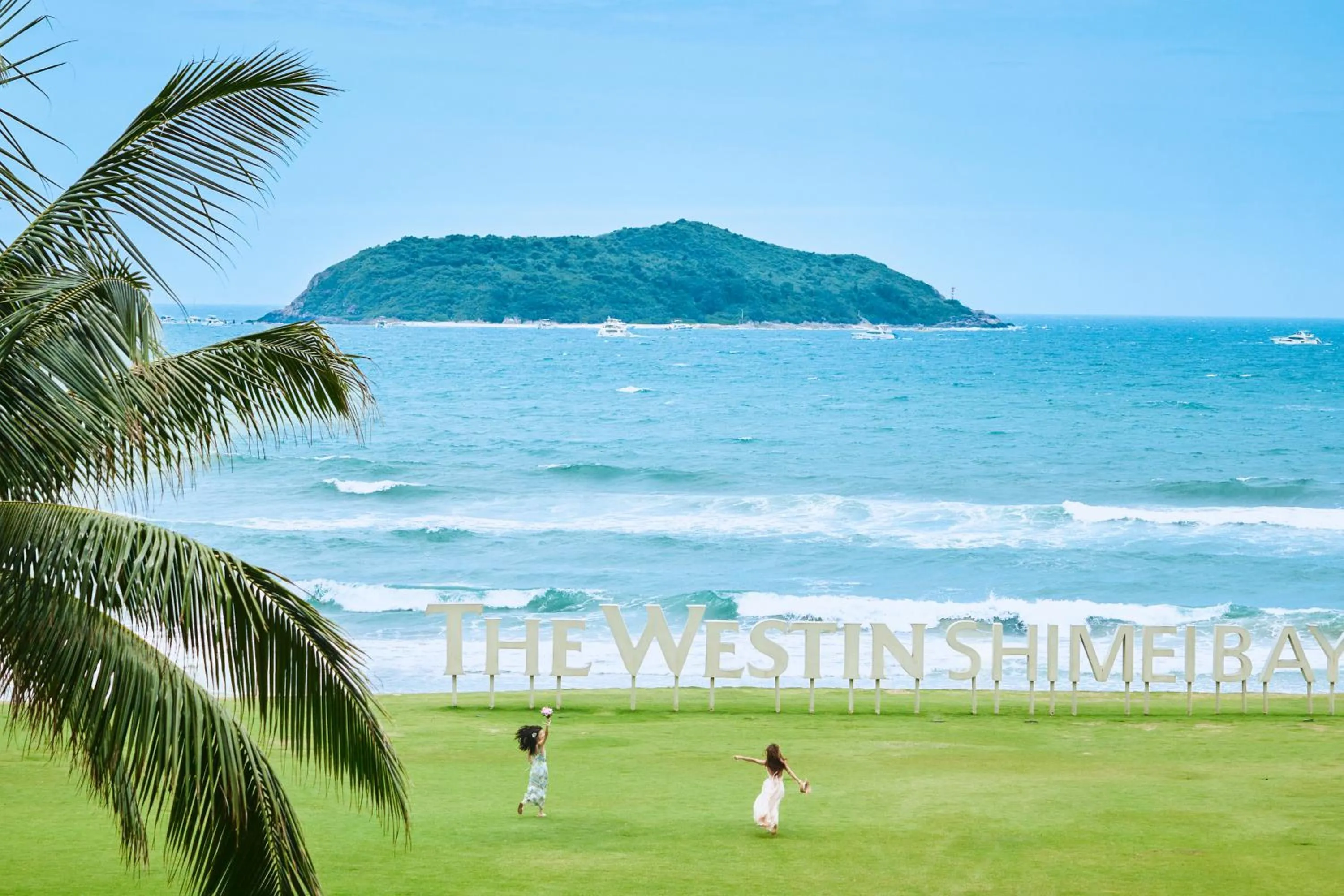 Sea view in The Westin Shimei Bay Resort