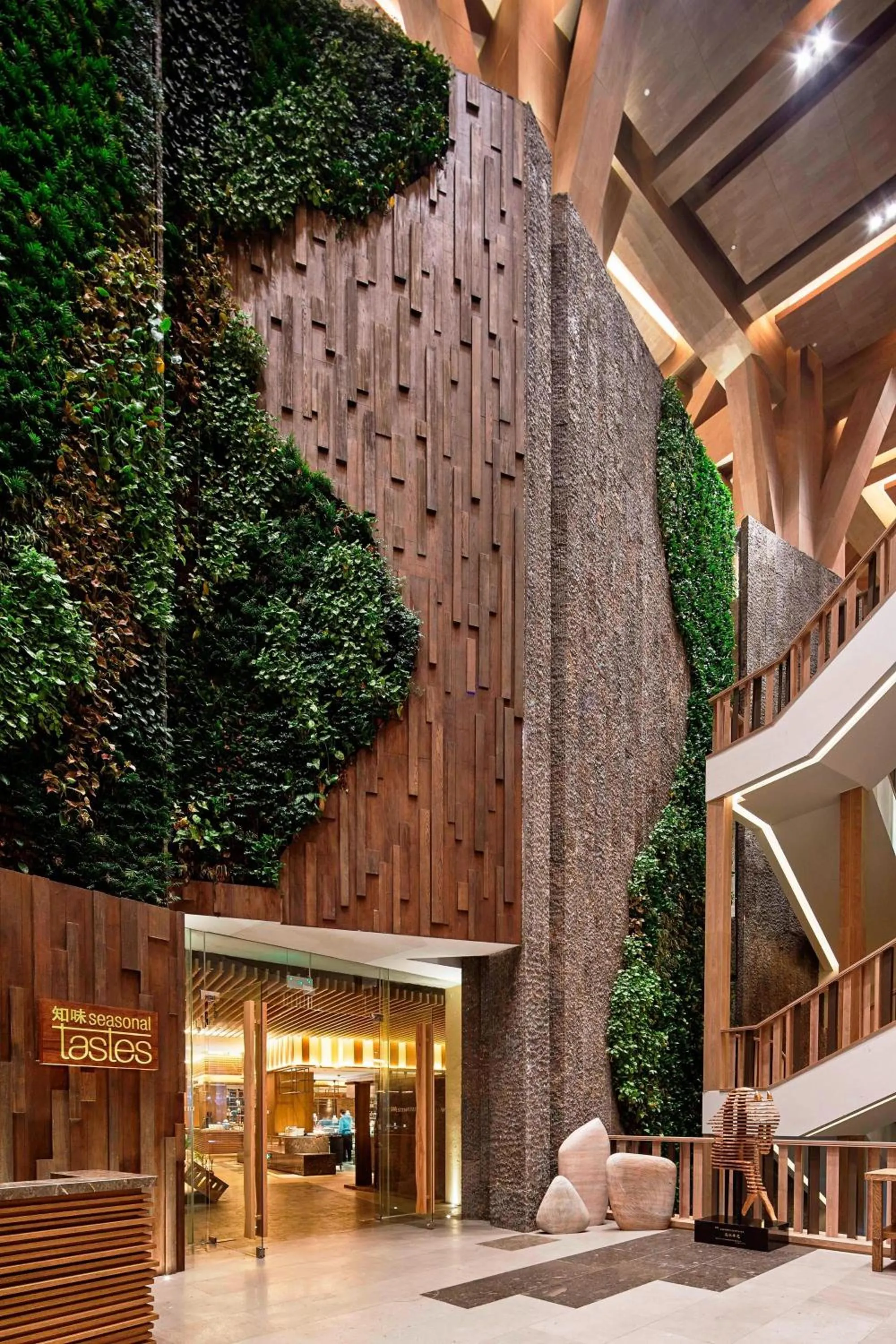 Restaurant/places to eat in The Westin Shimei Bay Resort