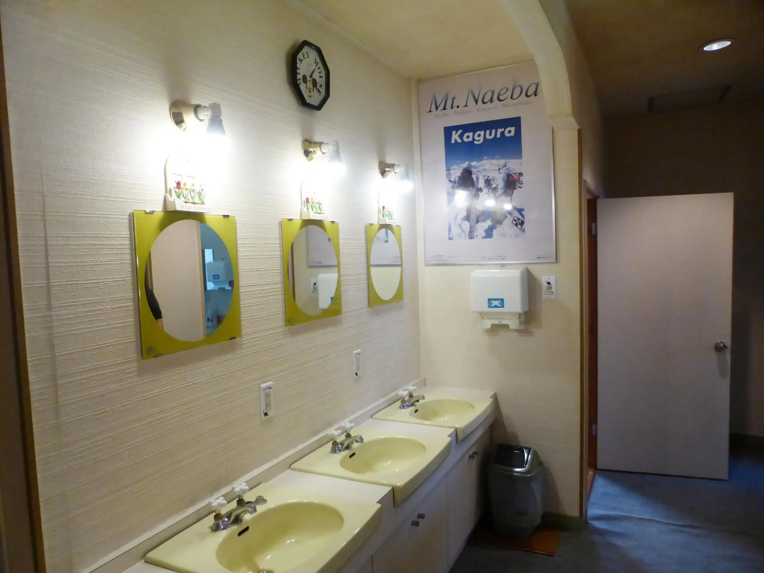 Area and facilities in 神楽ハウス