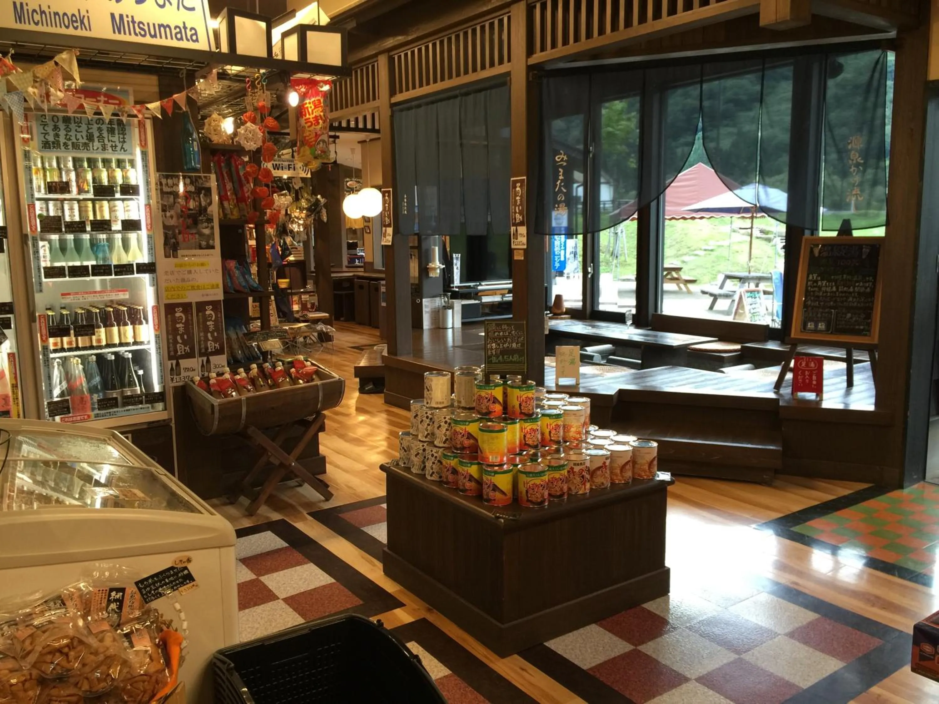 Nearby landmark in 神楽ハウス