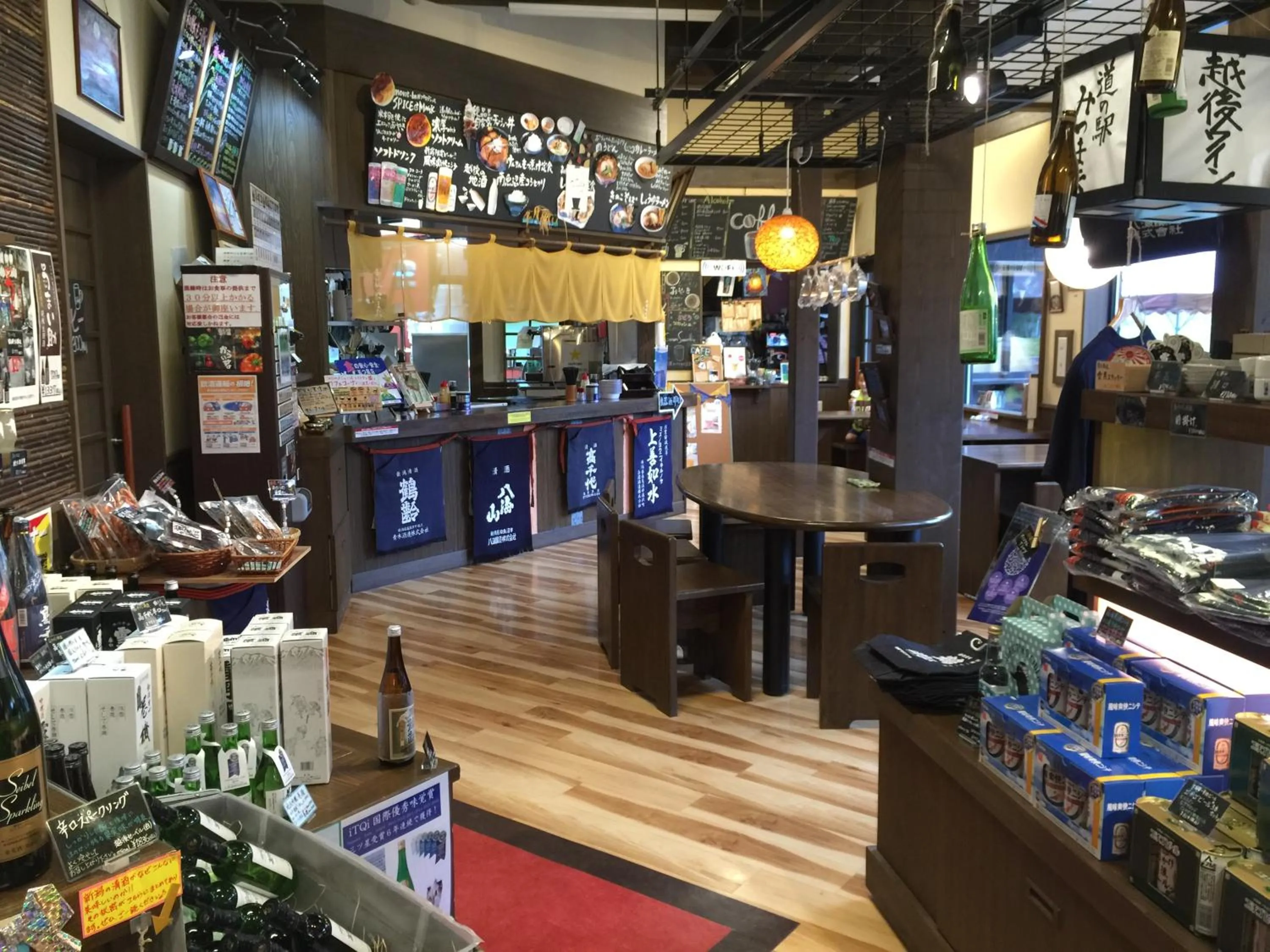 Property building in 神楽ハウス