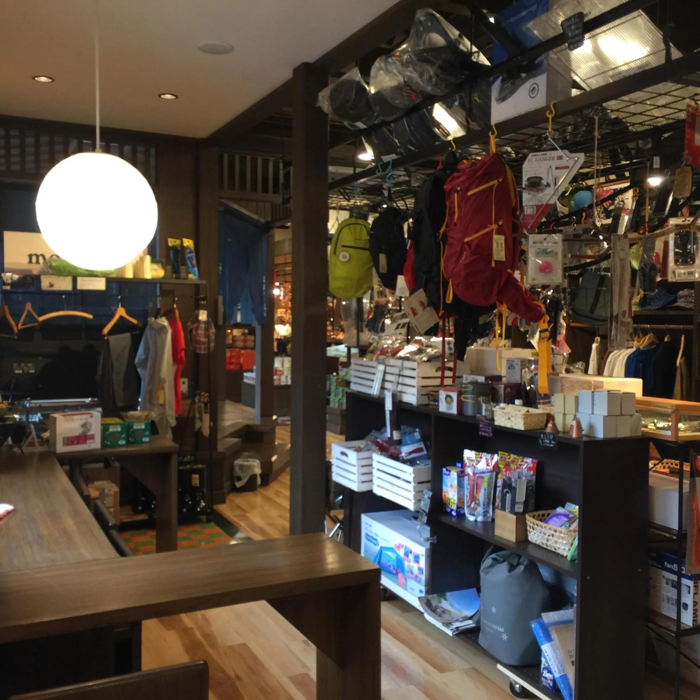 Nearby landmark in 神楽ハウス