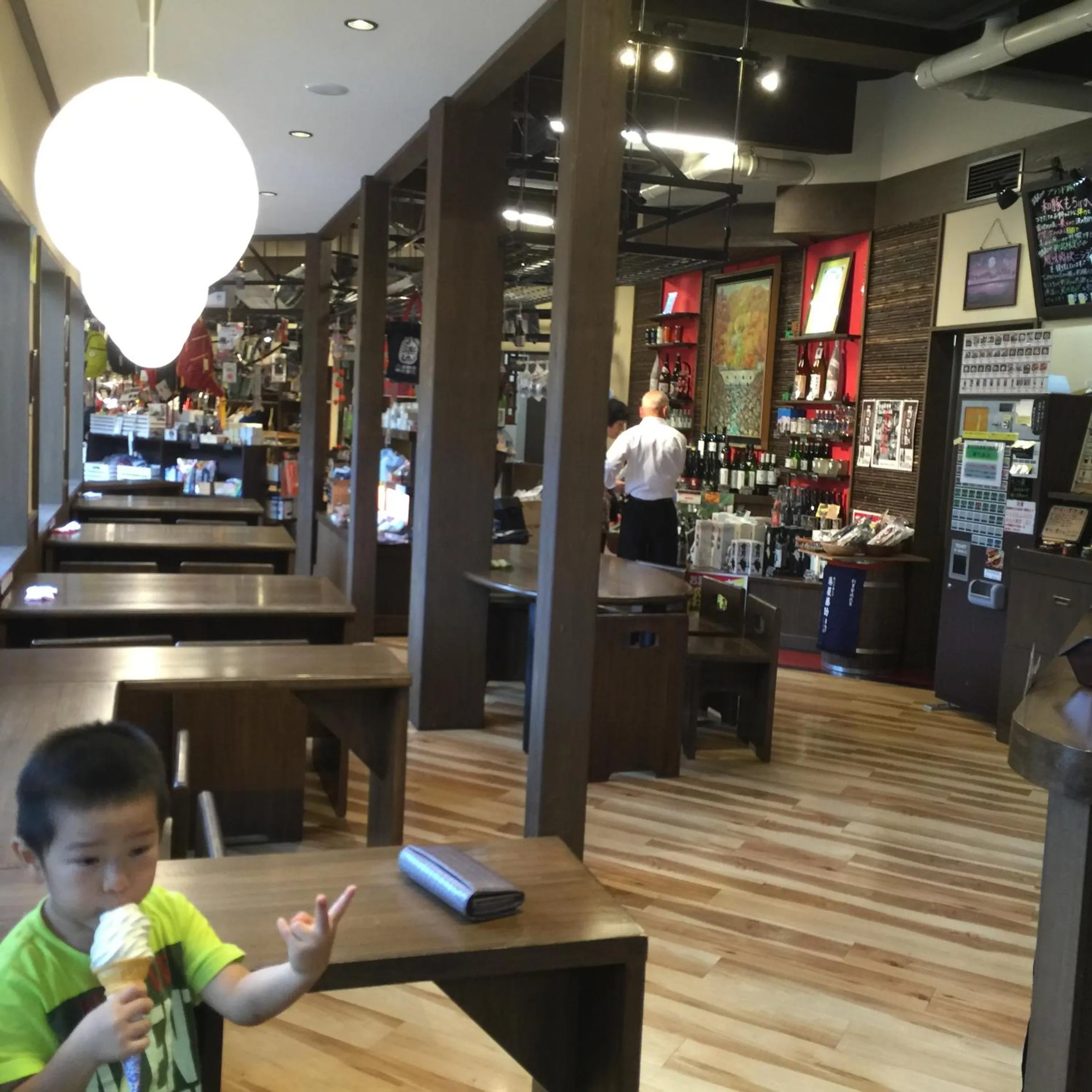 Nearby landmark in 神楽ハウス