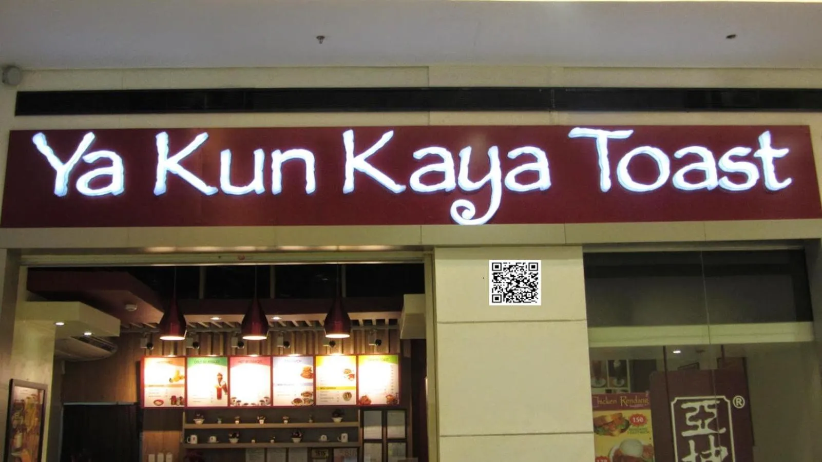 Restaurant/places to eat in All At Jazz - Makati Serviced Apartments