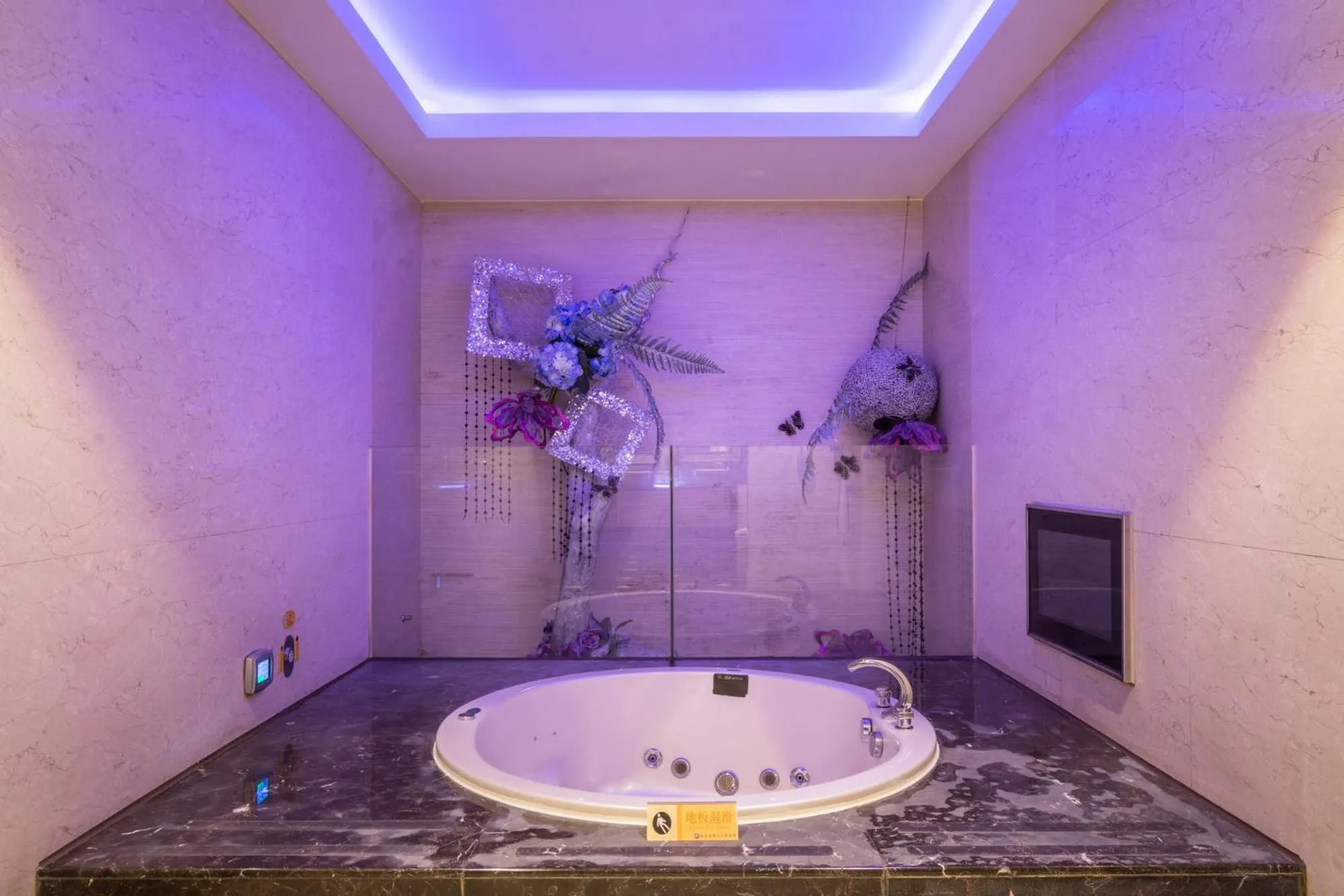 Bathroom in Merry Day Motel Zhonghe Branch