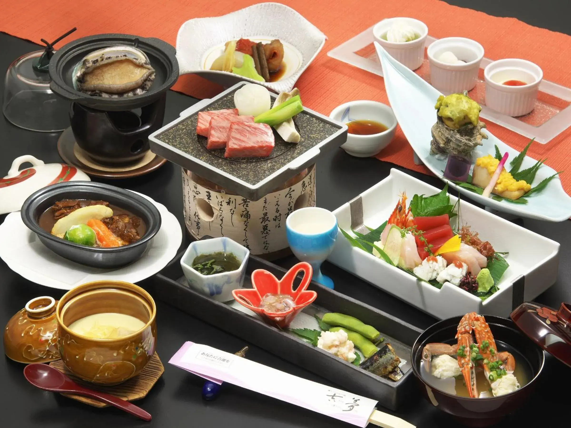 Food close-up in Kichimu Food close-up in Kichimu