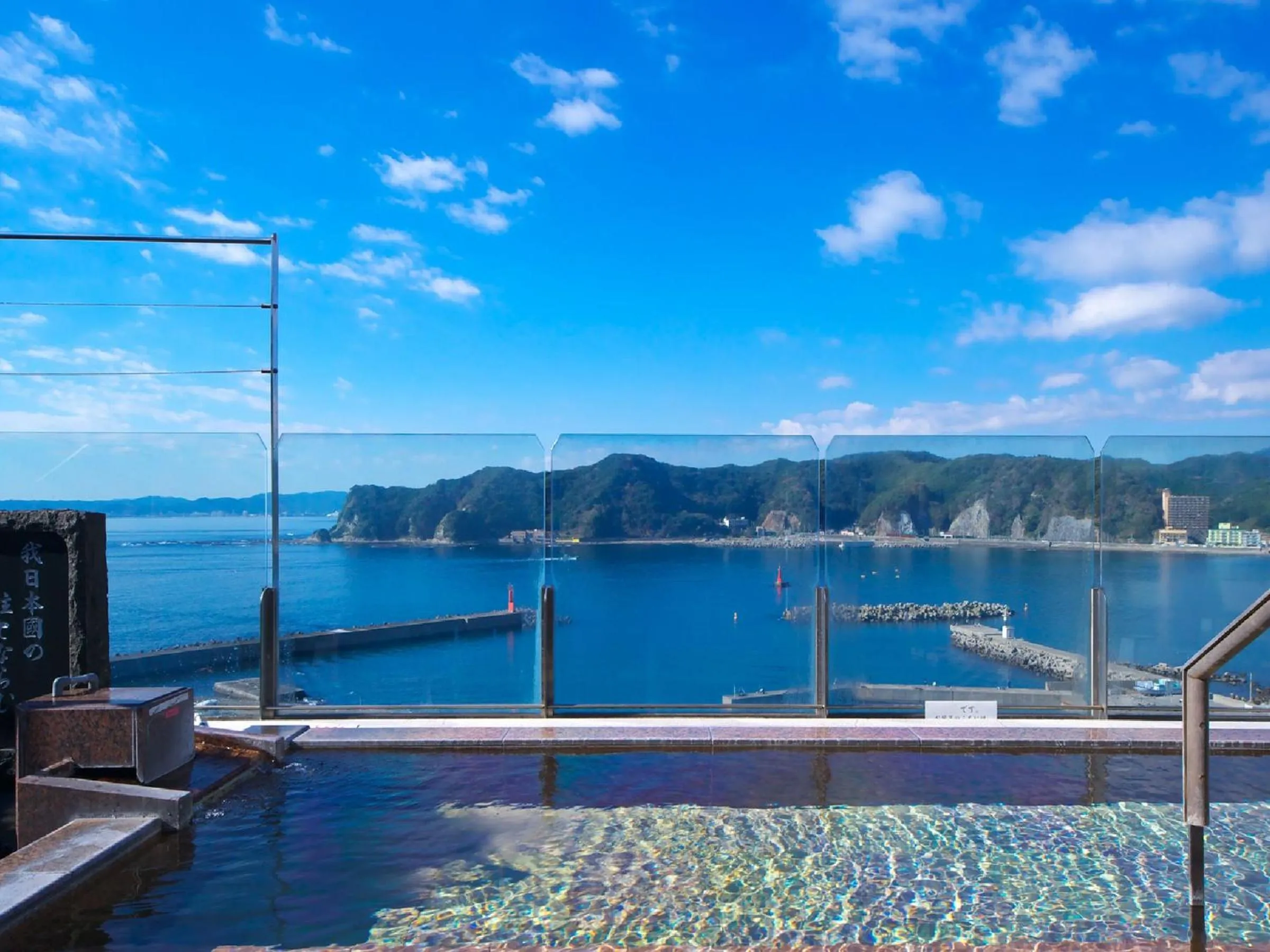 Hot Spring Bath in Kichimu