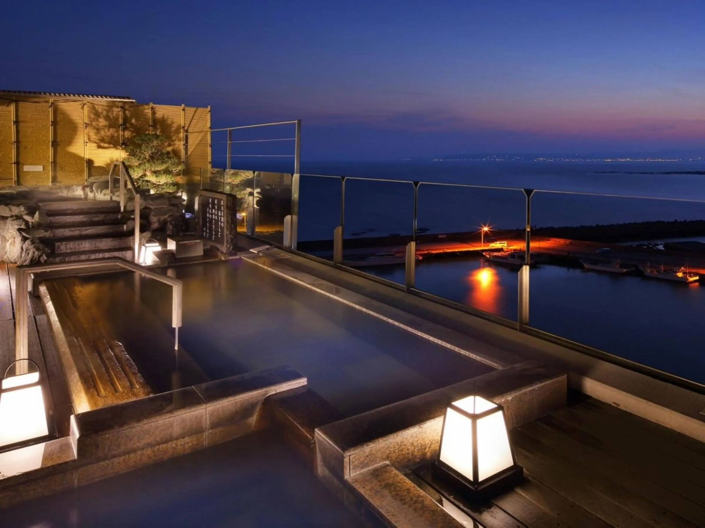 Hot Spring Bath in Kichimu