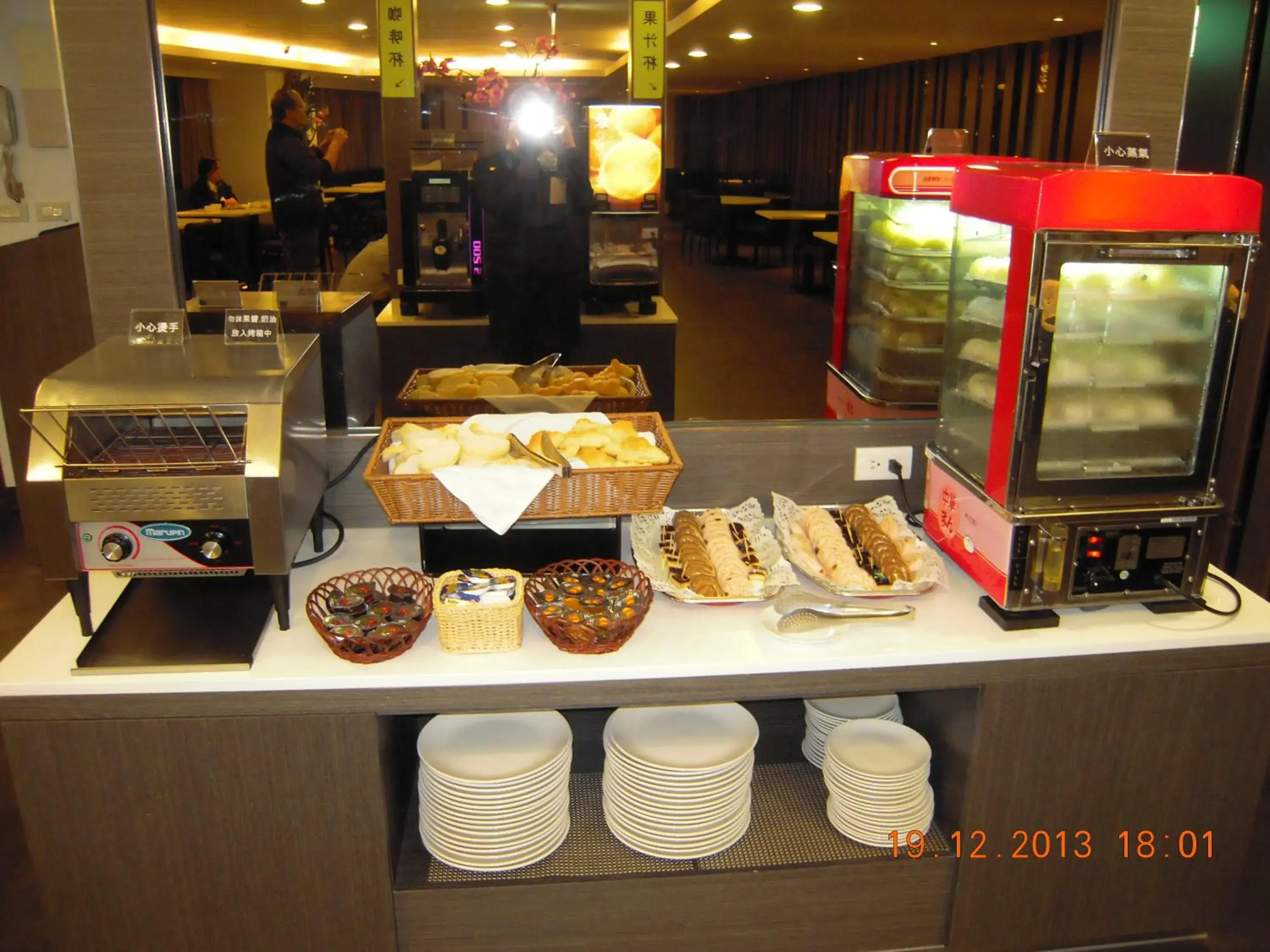Restaurant/places to eat in Chiayi Look Hotel Restaurant/places to eat in Chiayi Look Hotel