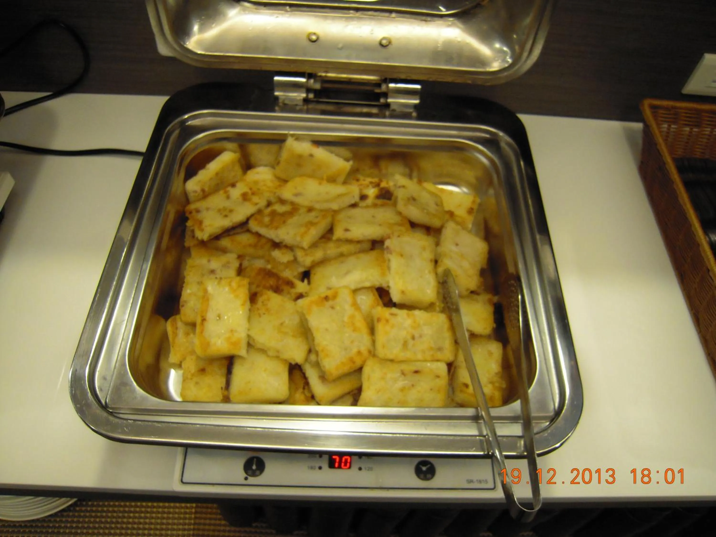 Restaurant/places to eat in Chiayi Look Hotel