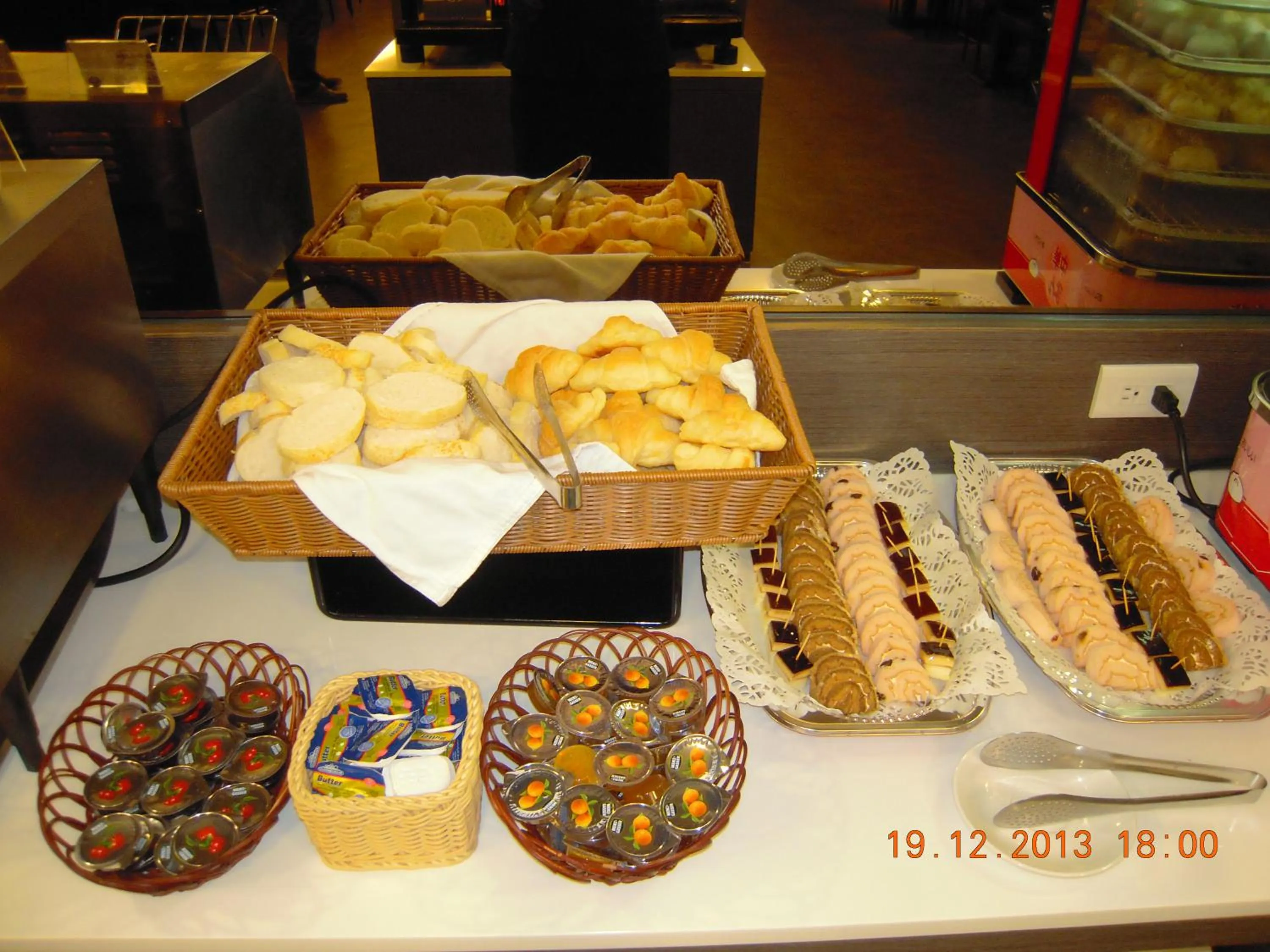 Restaurant/places to eat in Chiayi Look Hotel