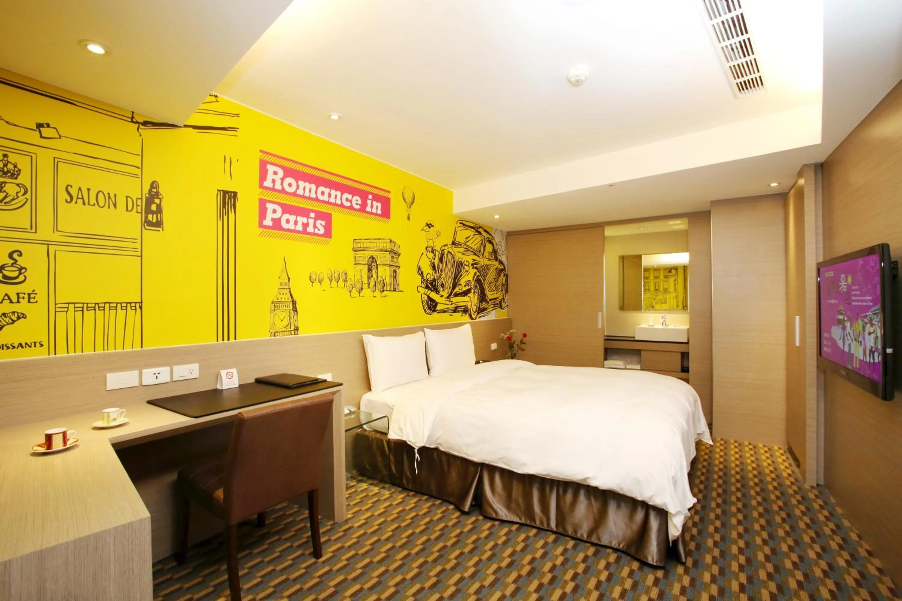 Photo of the whole room, Bed in Chiayi Look Hotel