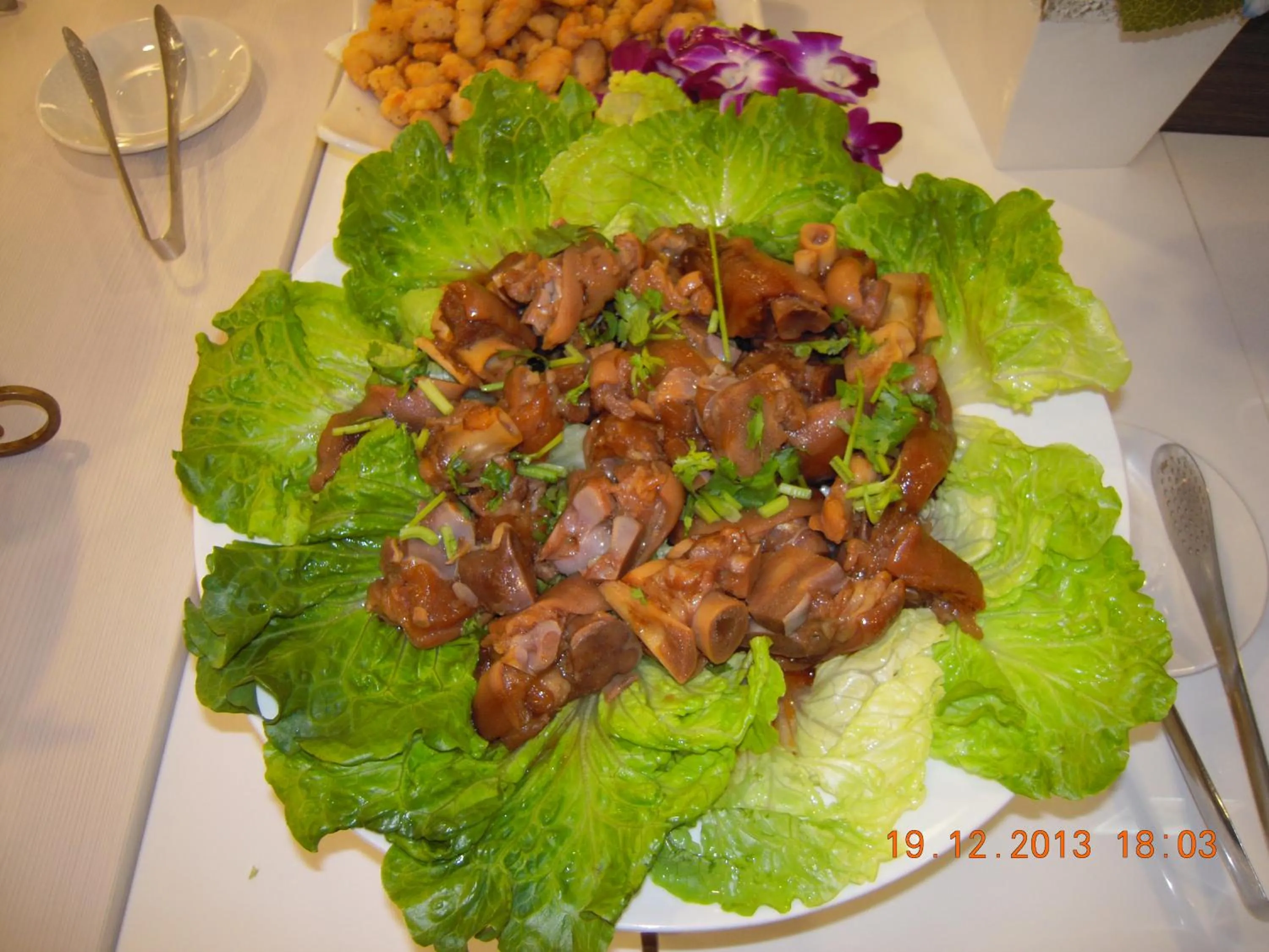 Restaurant/places to eat in Chiayi Look Hotel