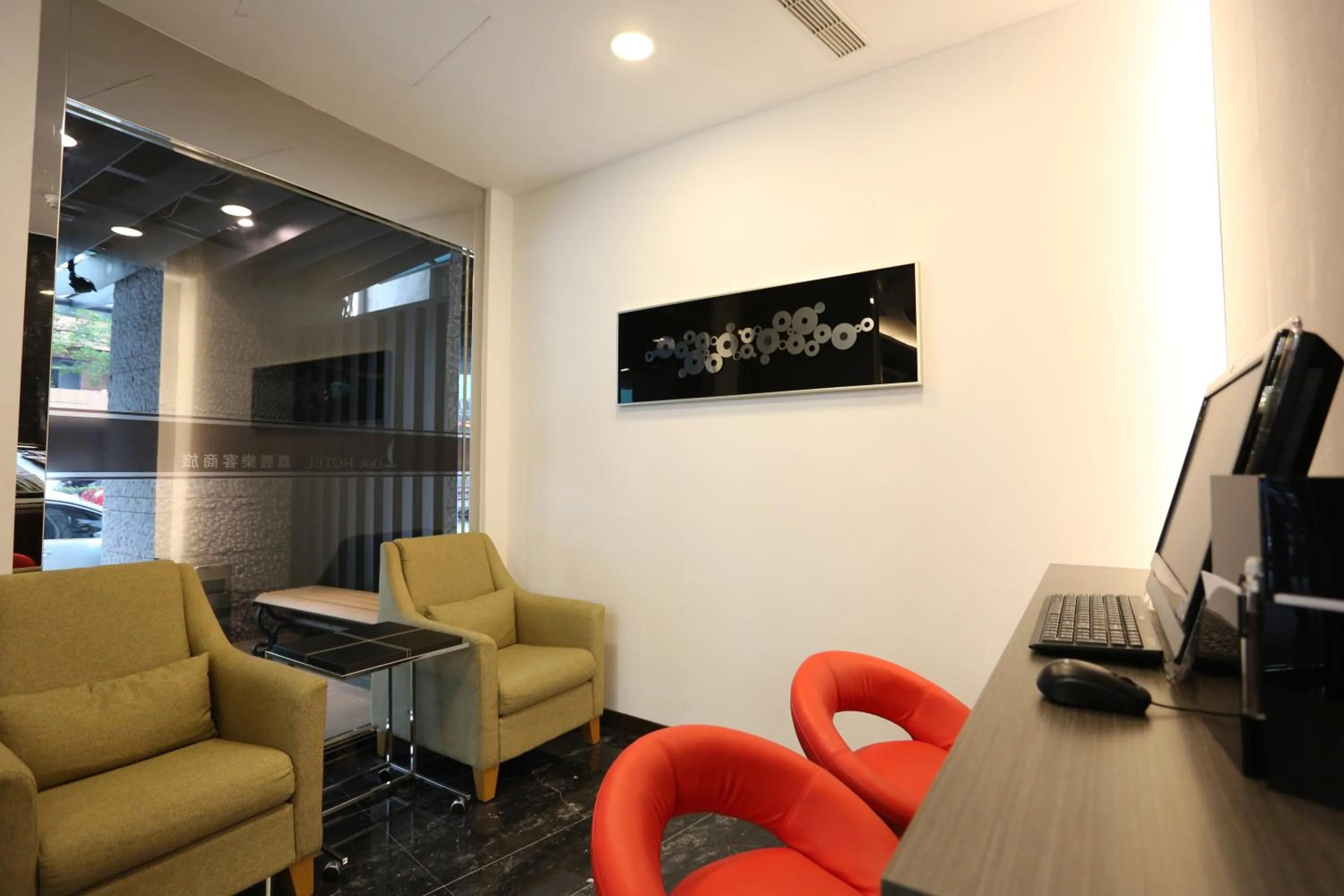 Business facilities in Chiayi Look Hotel