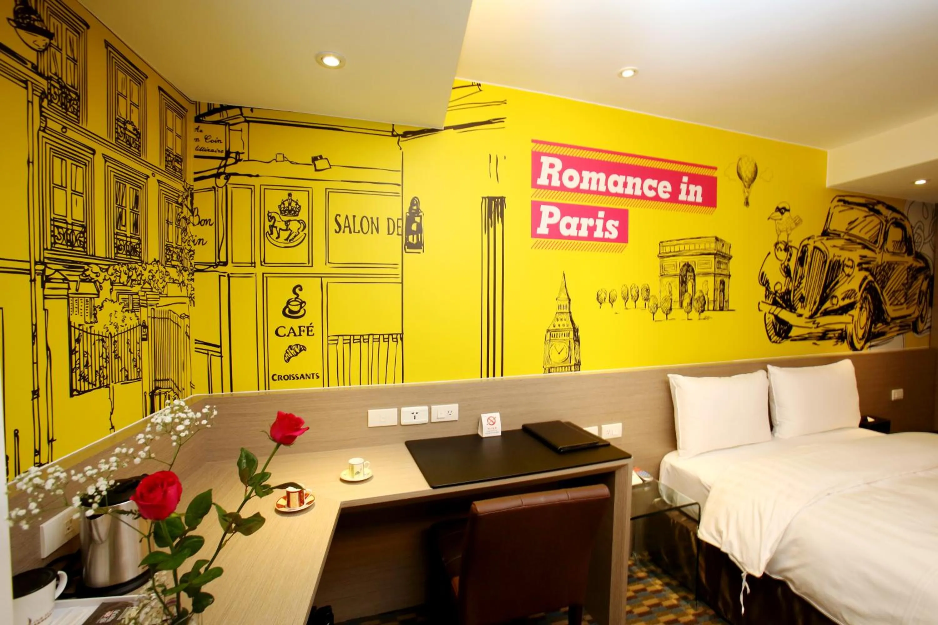 Decorative detail, Bed in Chiayi Look Hotel