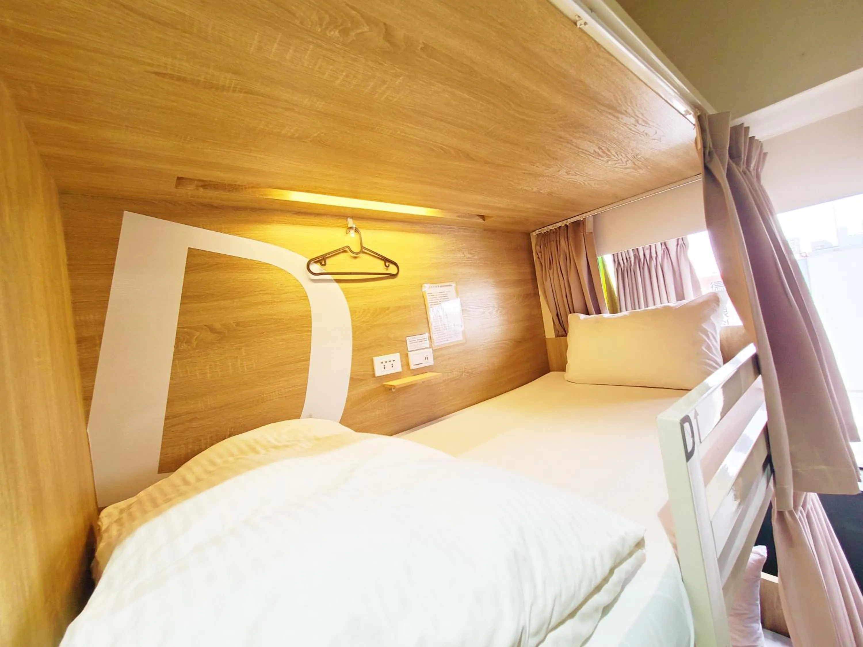 bunk bed, Bed in Paper Plane Hostel
