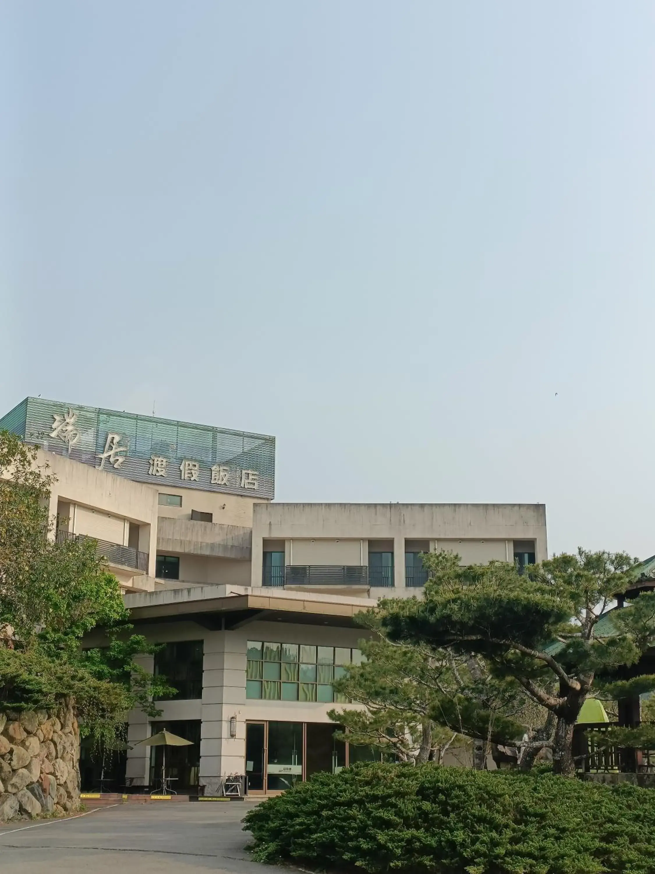 Property building in The Deer Resort Property building in The Deer Resort