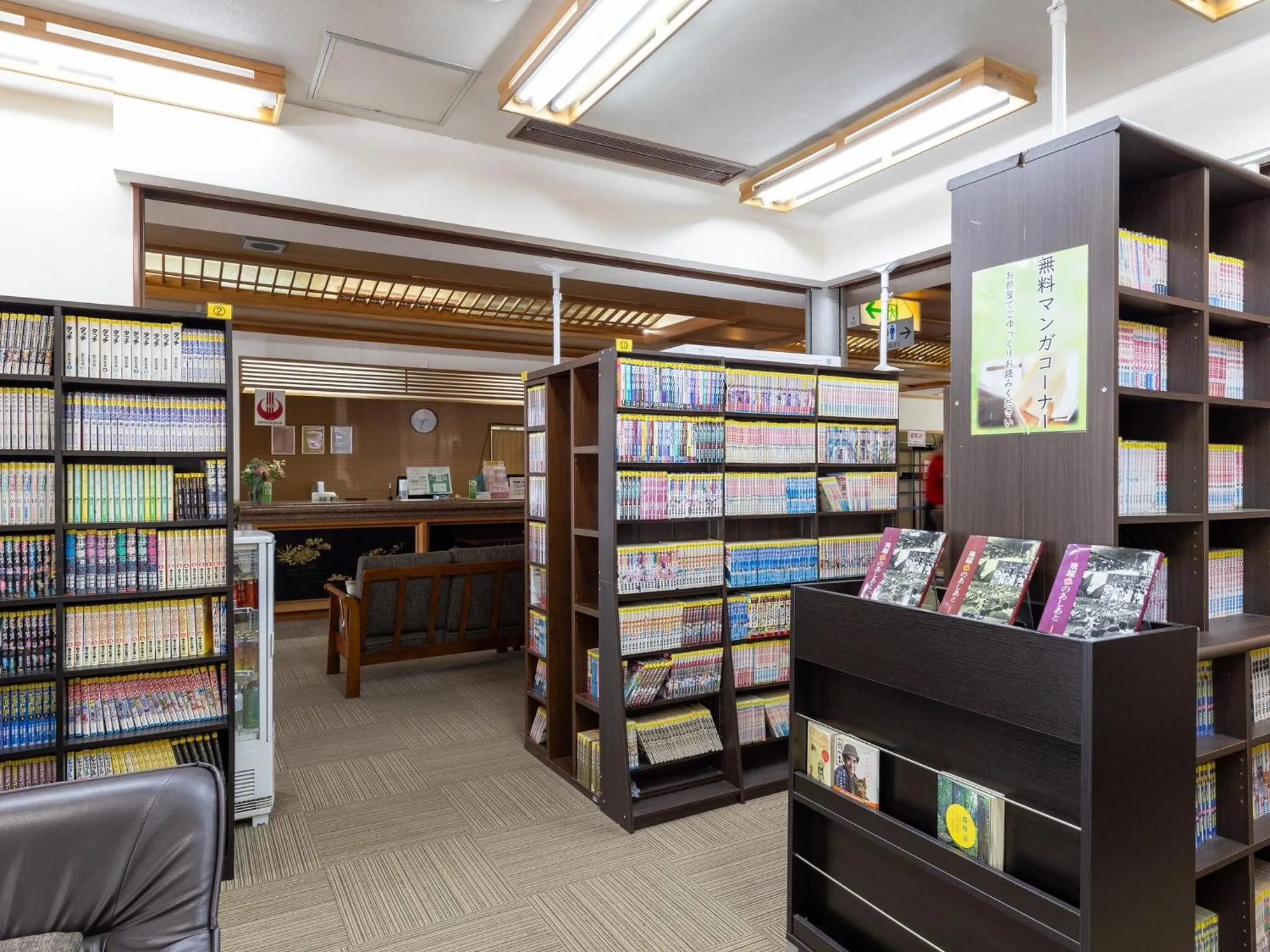 Library in Kiso Mikawaya