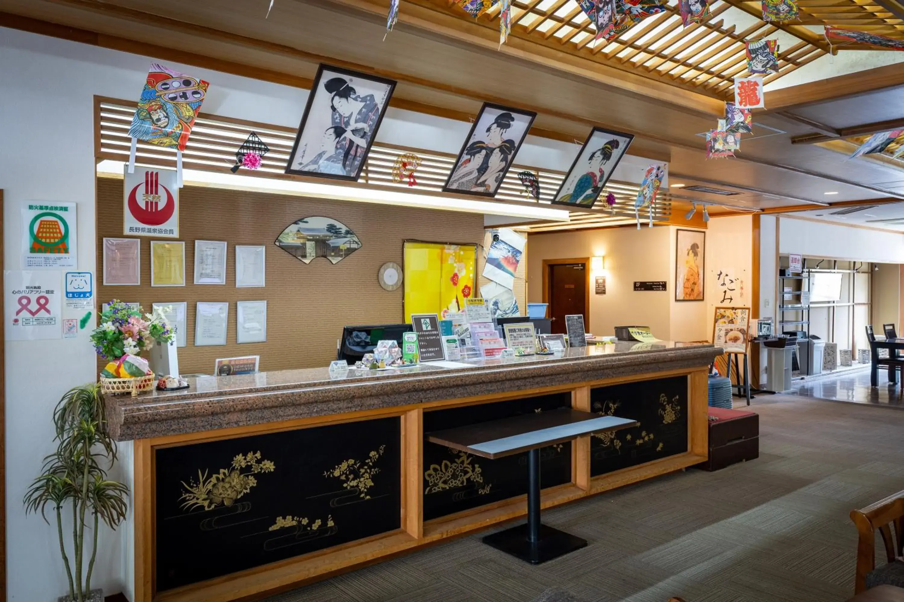 Property building in Kiso Mikawaya Property building in Kiso Mikawaya