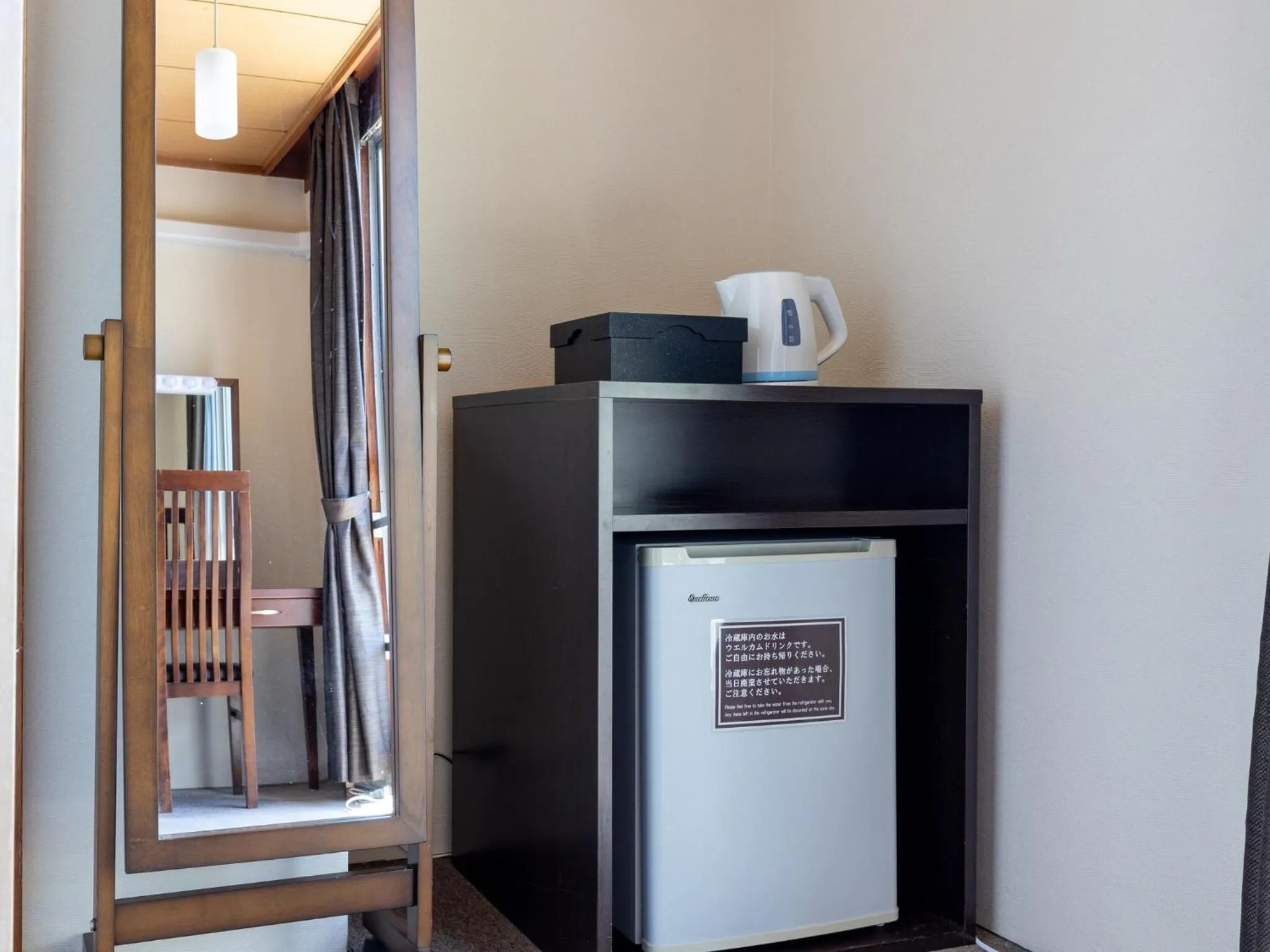 Photo of the whole room in Kiso Mikawaya