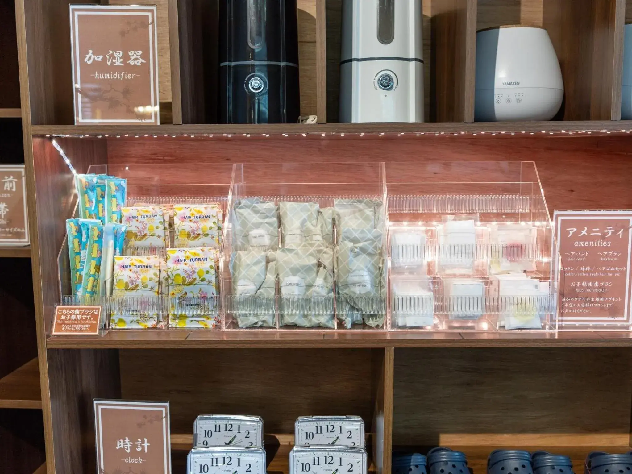 Lobby or reception in Kiso Mikawaya Lobby or reception in Kiso Mikawaya