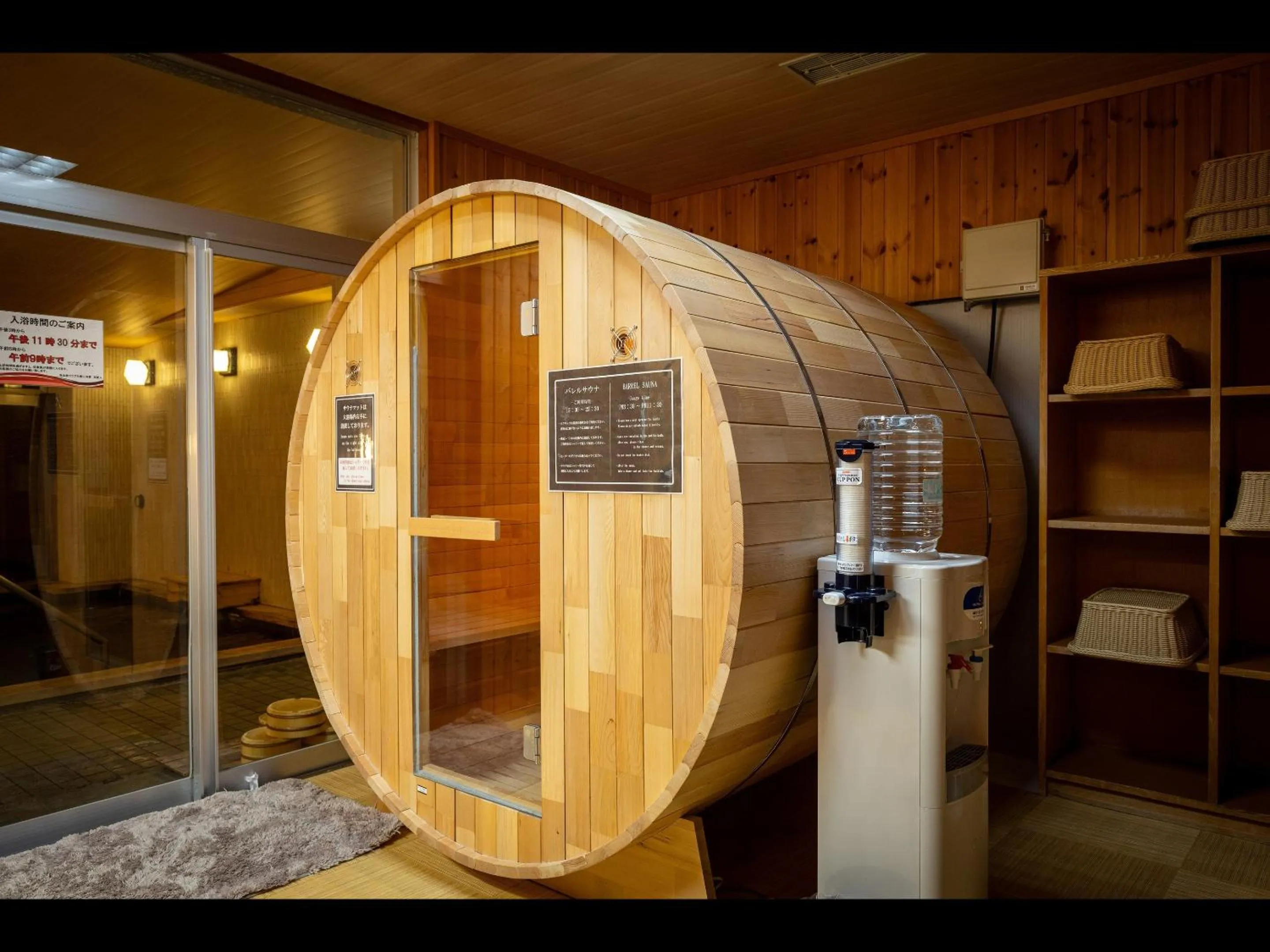 Public Bath in Kiso Mikawaya
