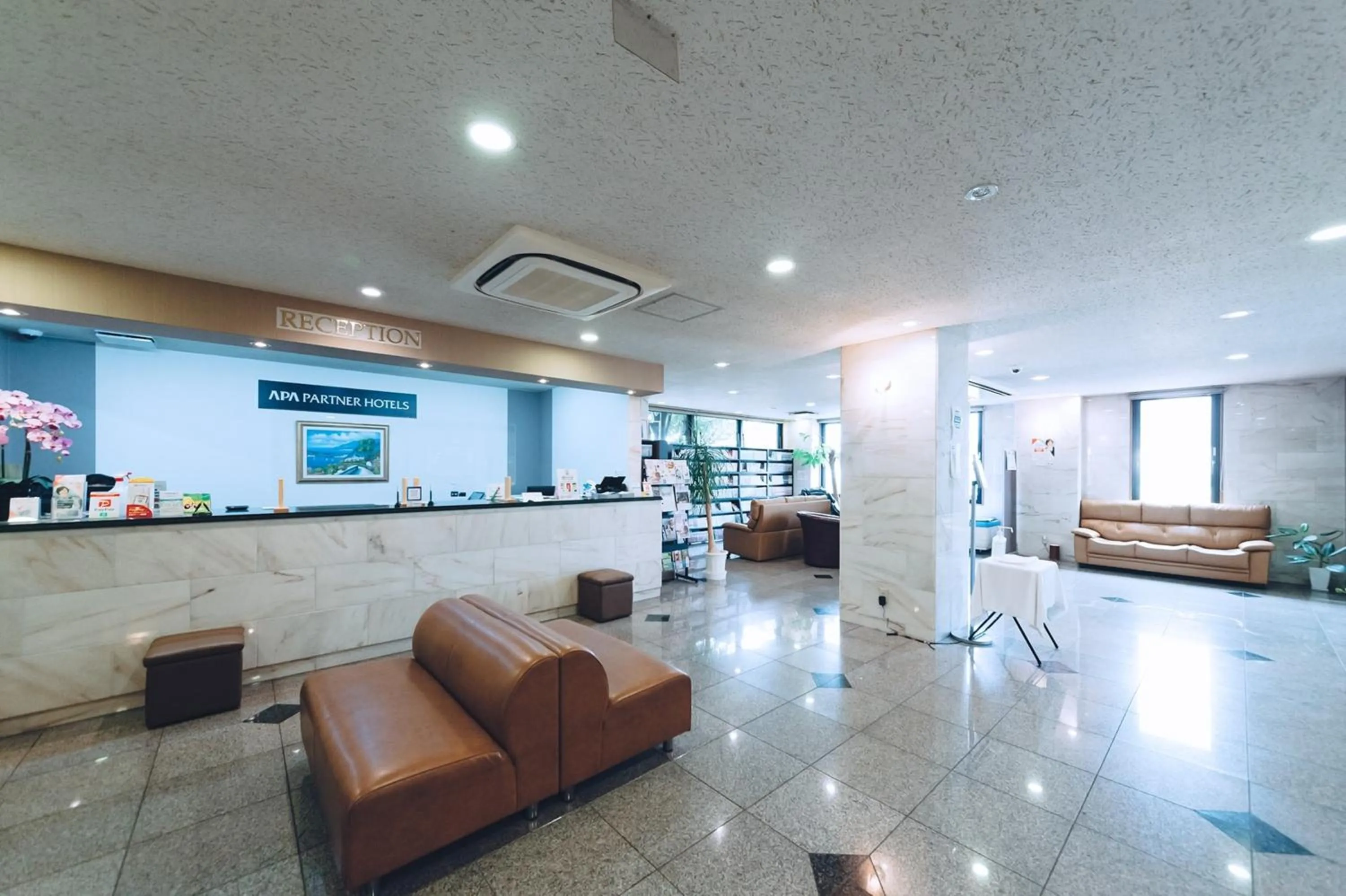 Lobby or reception in Plaza Hotel Nogata