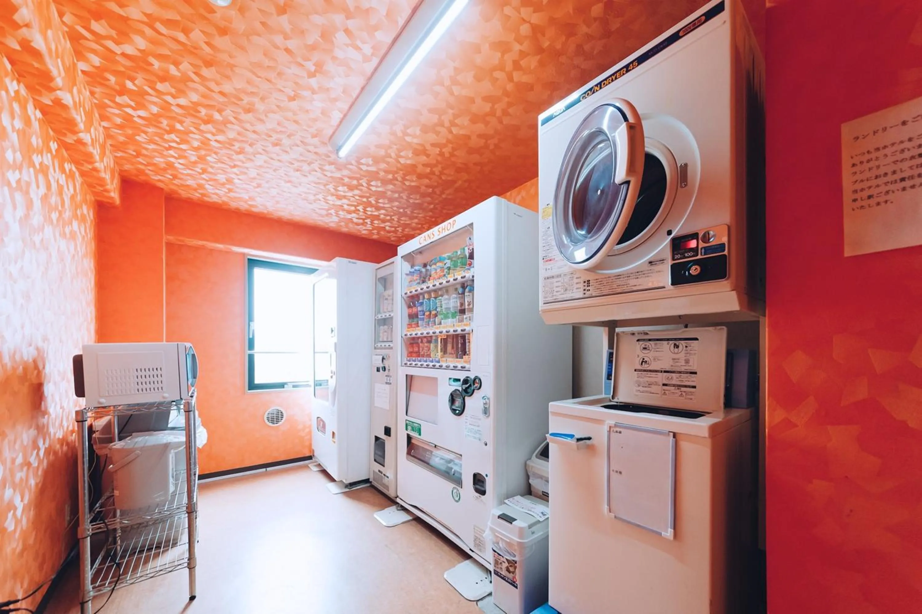 vending machine in Plaza Hotel Nogata