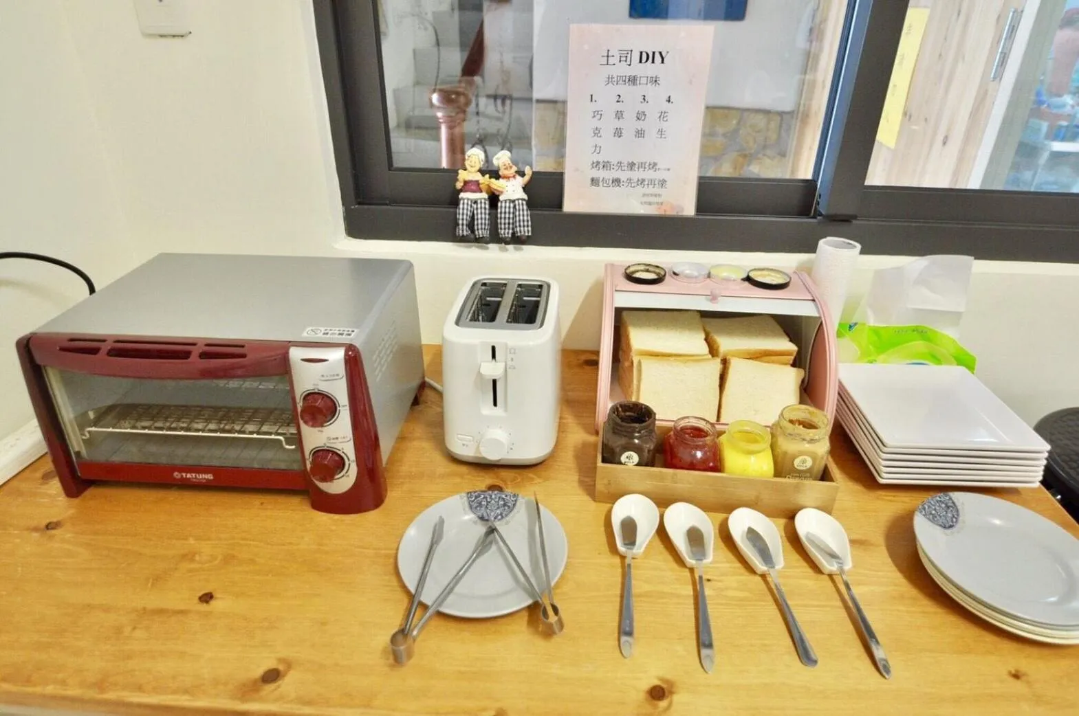 Food close-up in Village Villa B&B