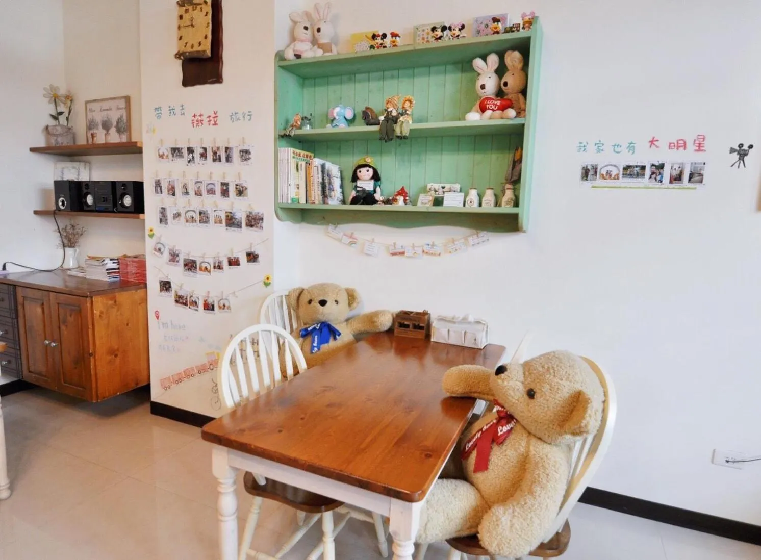 Living room in Village Villa B&B