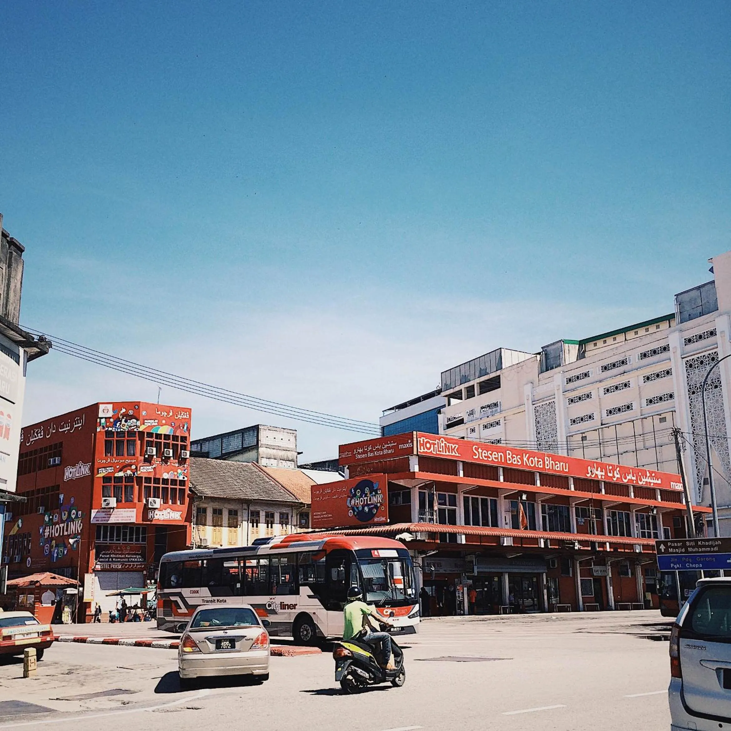 Studio Exclusive (Kota Bharu City Point)