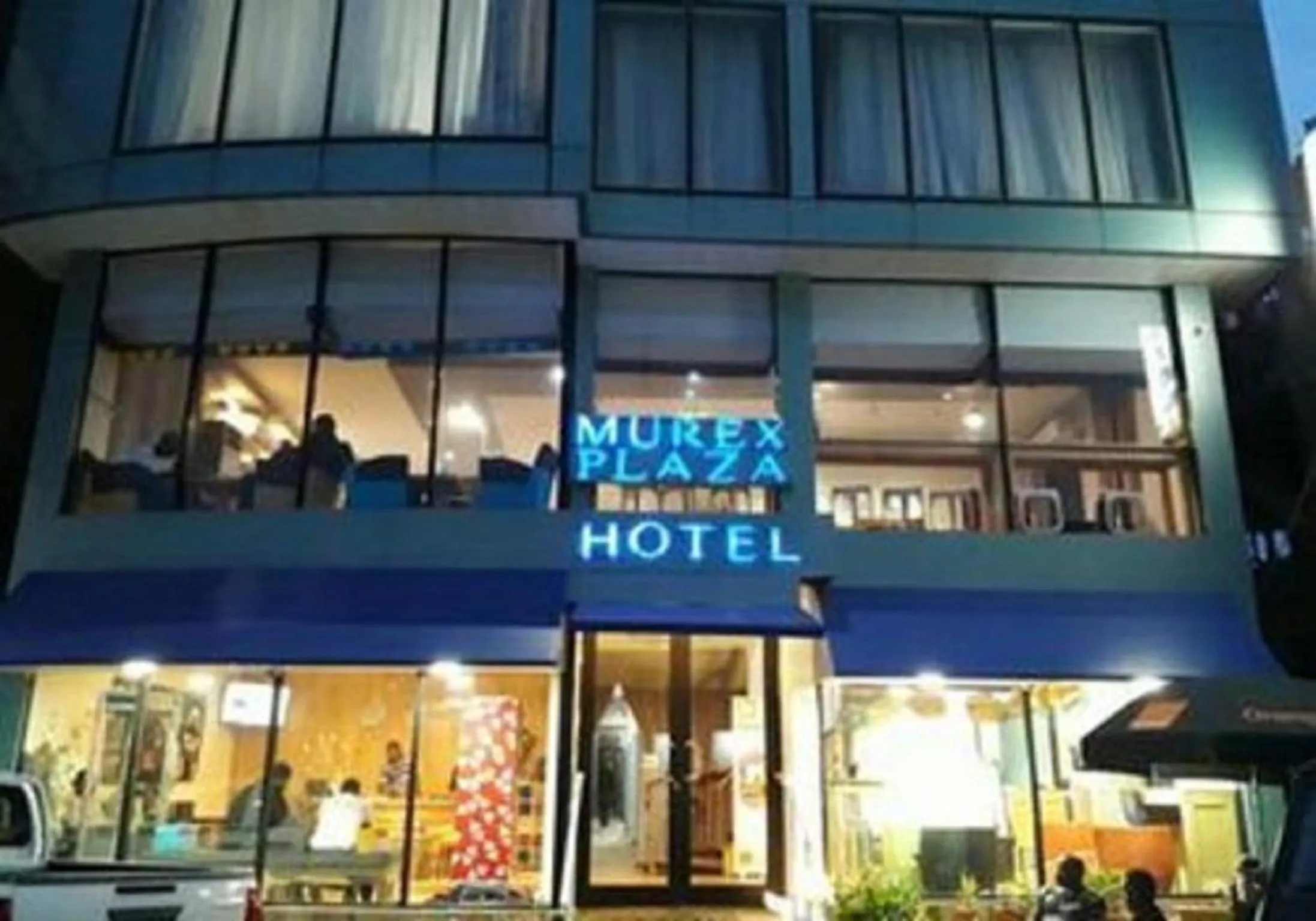 Facade/entrance in Murex Plaza Hotel & Suites