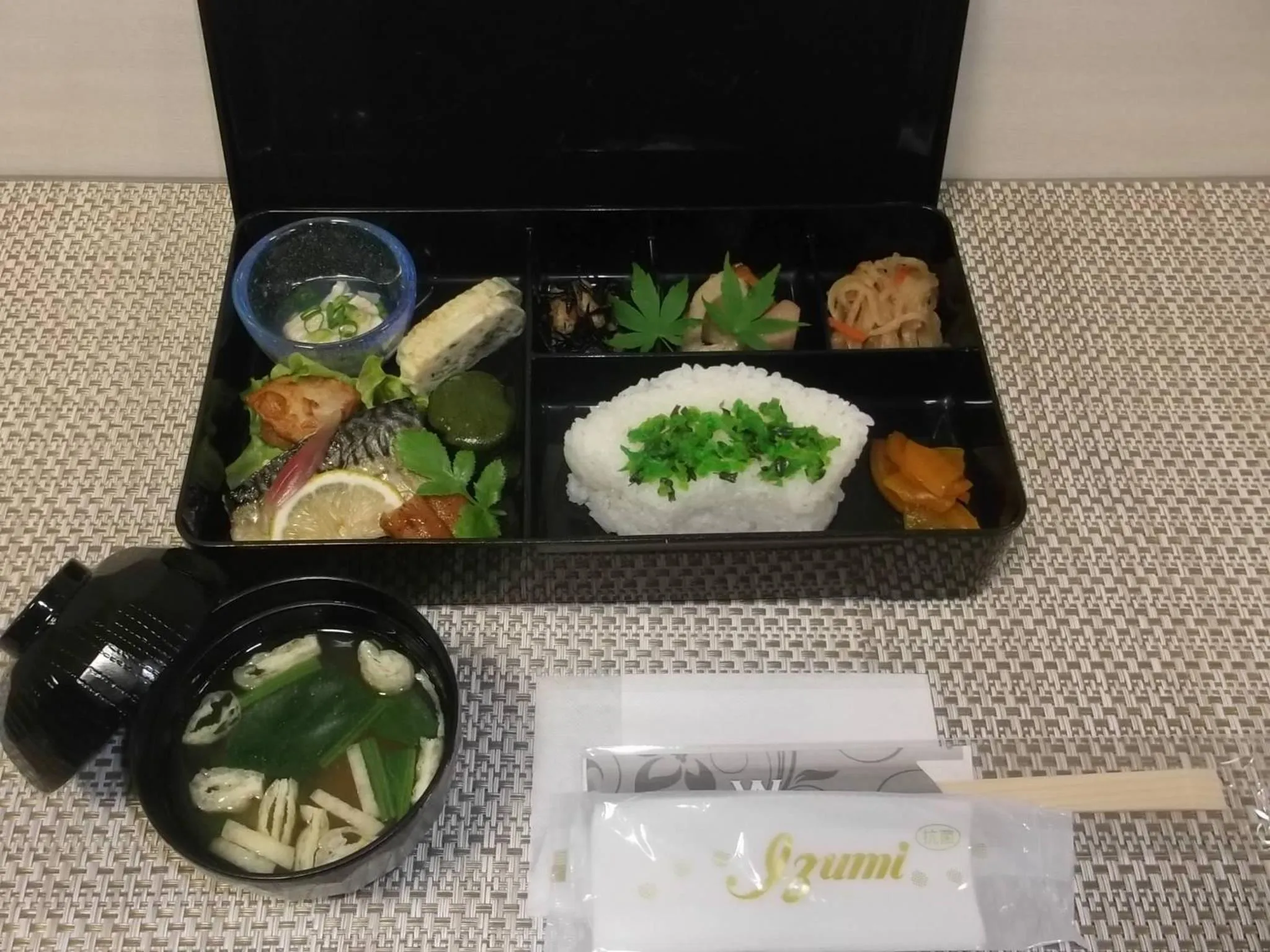 Asian breakfast in HOTEL W-PREMIUM -W GROUP HOTELS and RESORTS-