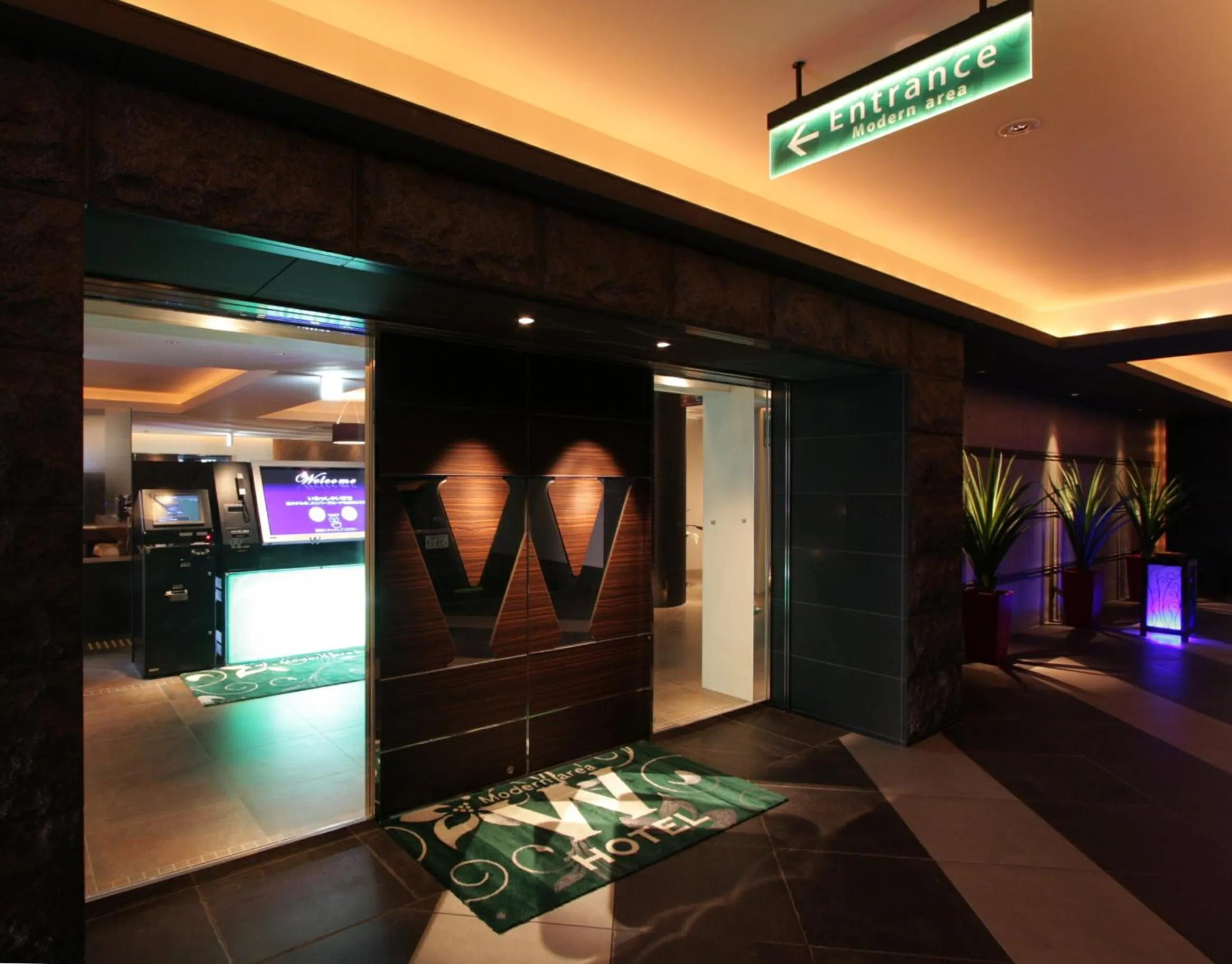 Lobby or reception in HOTEL W-PREMIUM -W GROUP HOTELS and RESORTS-